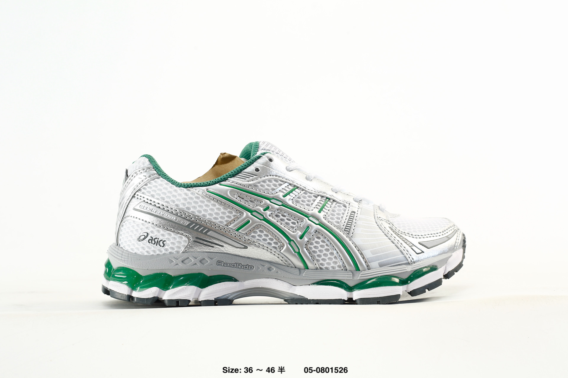 Asics Gel-Kayano 12.1 – 1203A869-021
