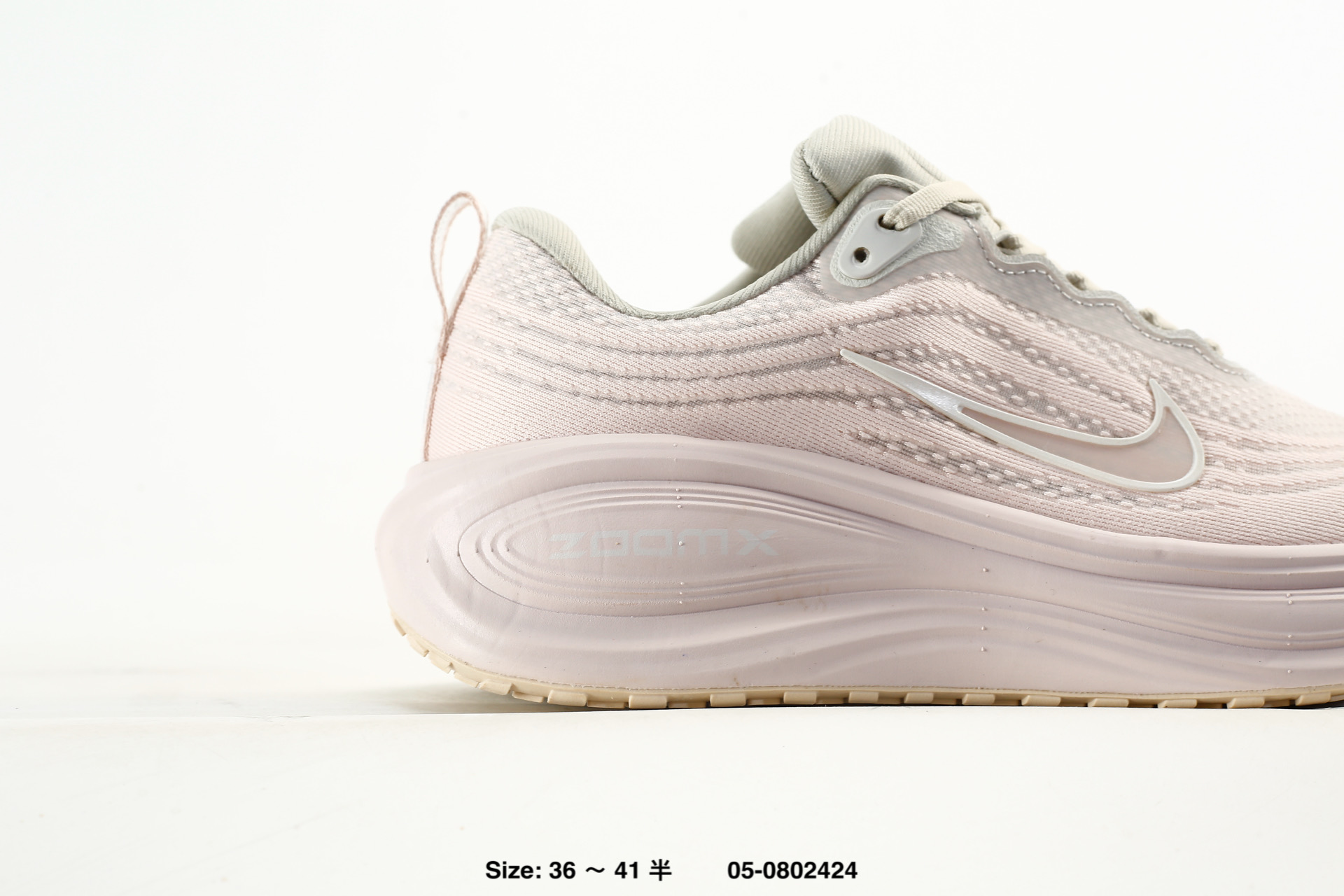 Nike Vomero Plus – HV8154-603, photo 2