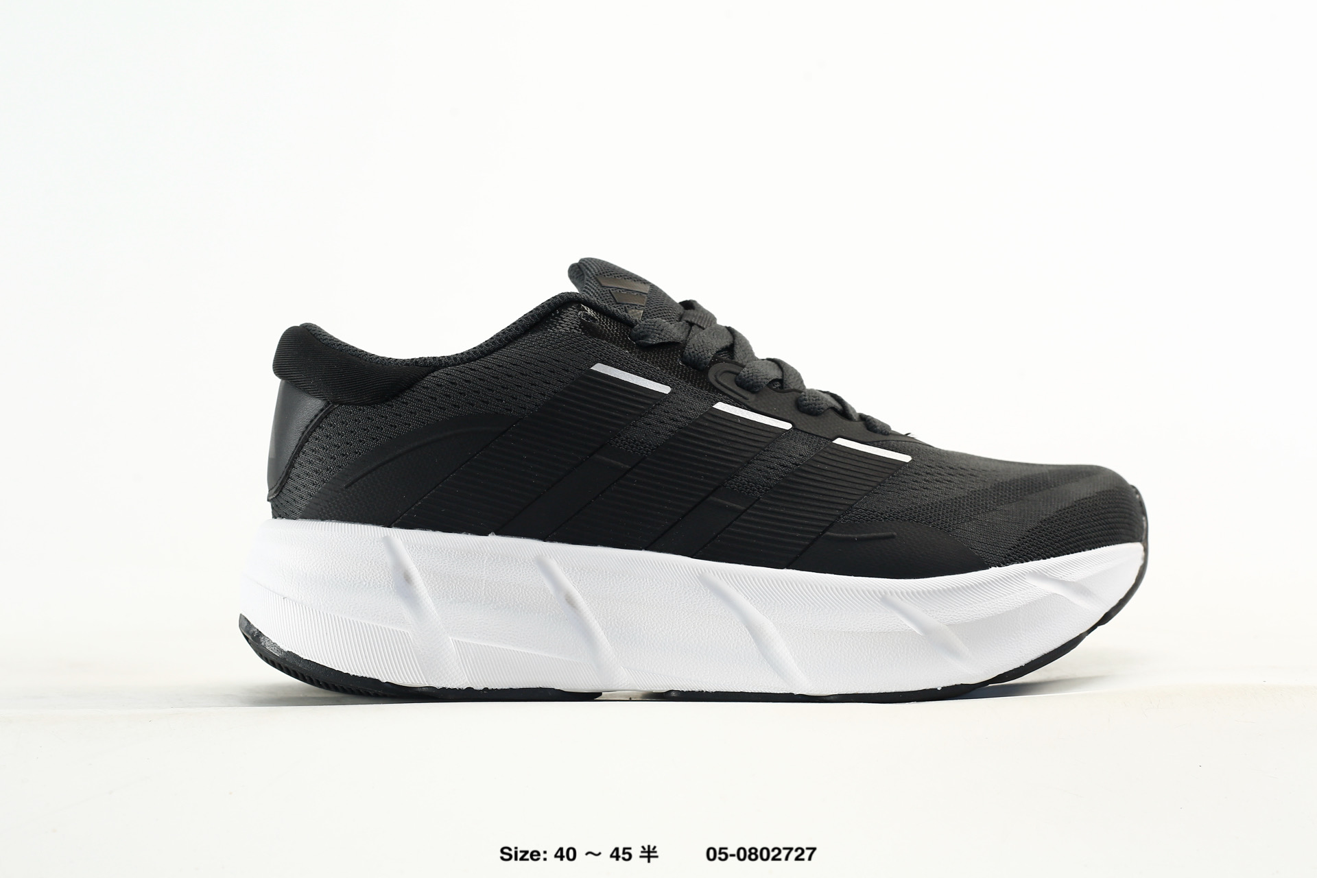 Adidas Adistar 4 – JR0318, photo 2