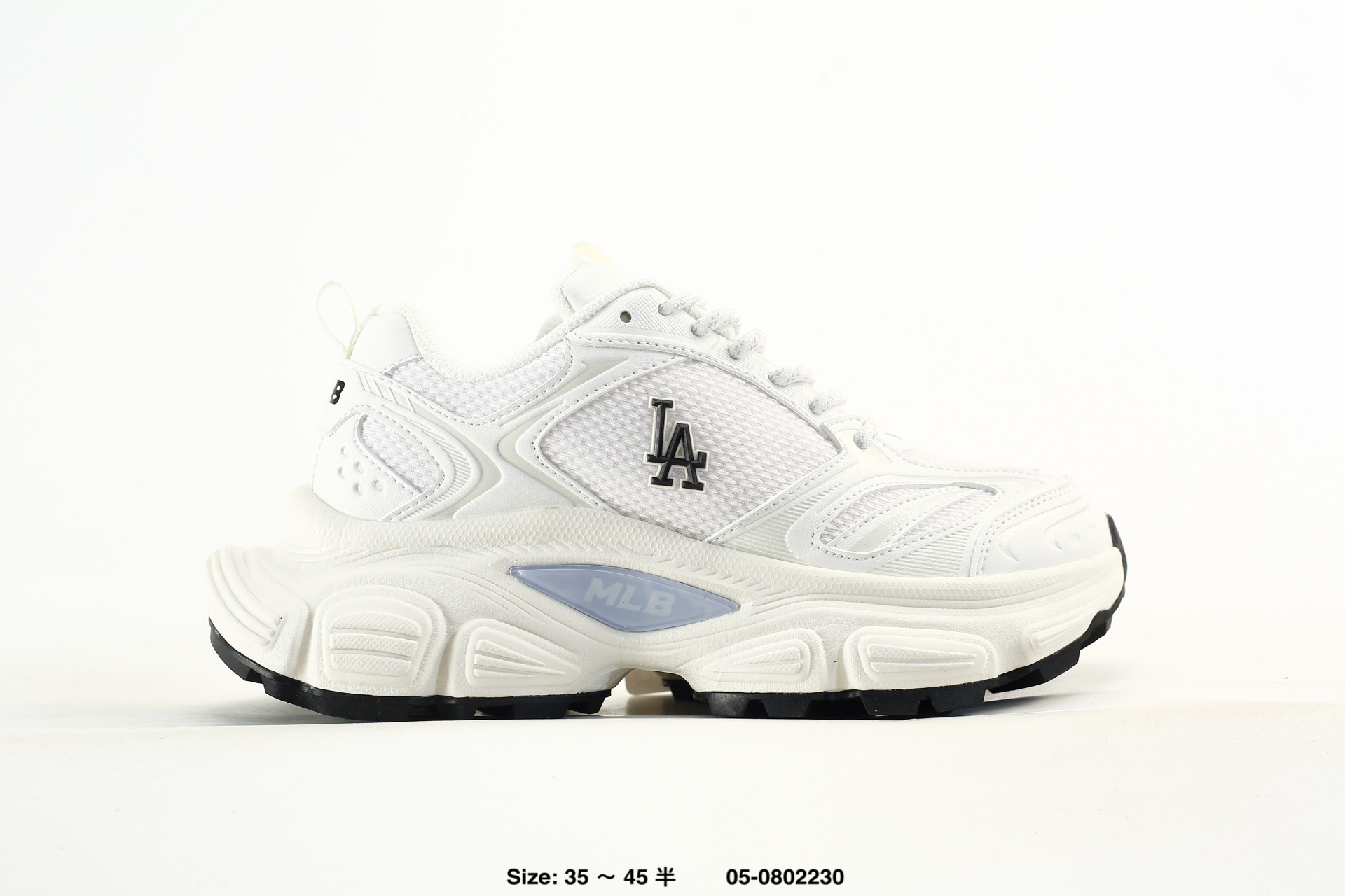 MLB Cargo Chunky