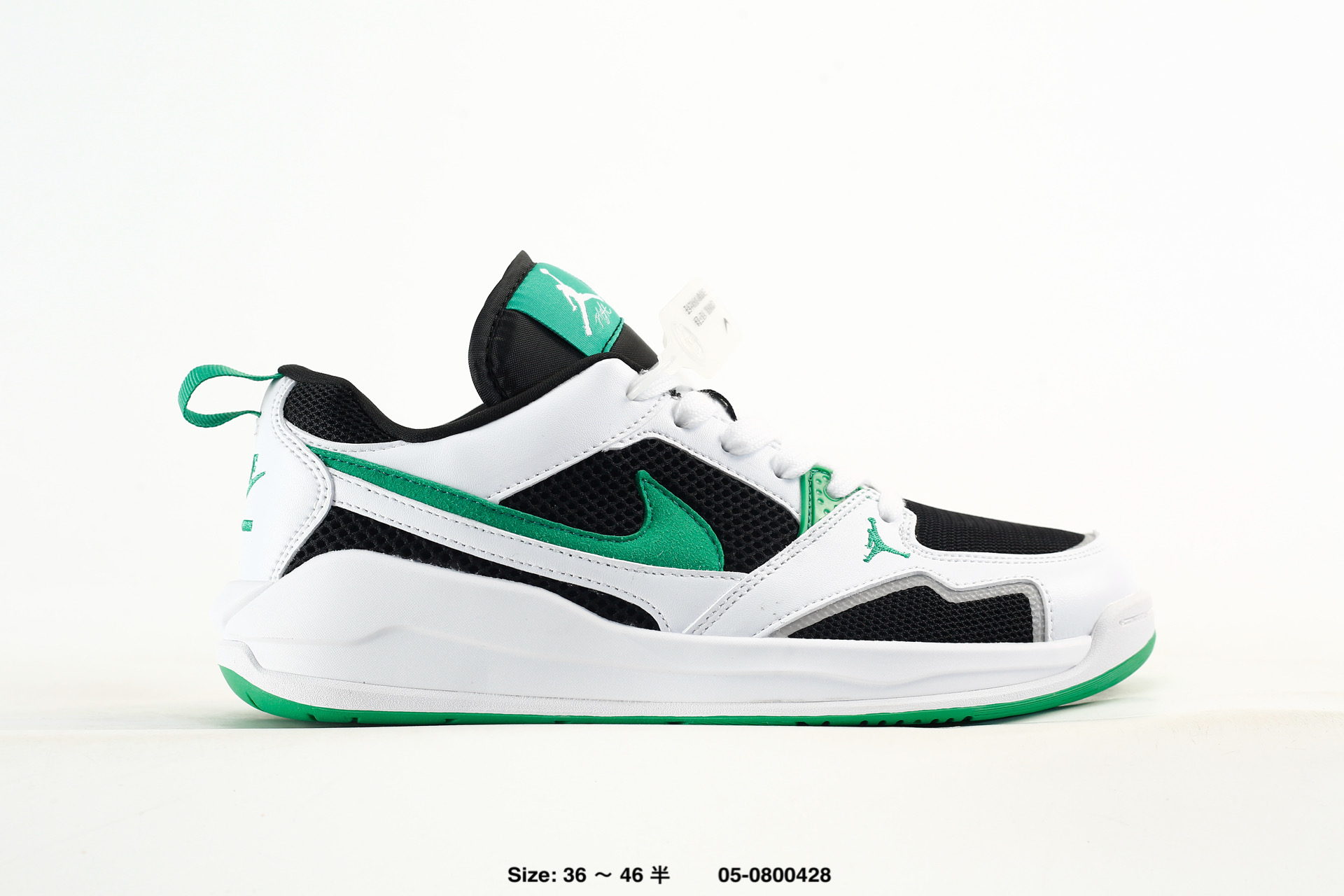 Nike Air Jordan Cmft Era – HJ6777-012