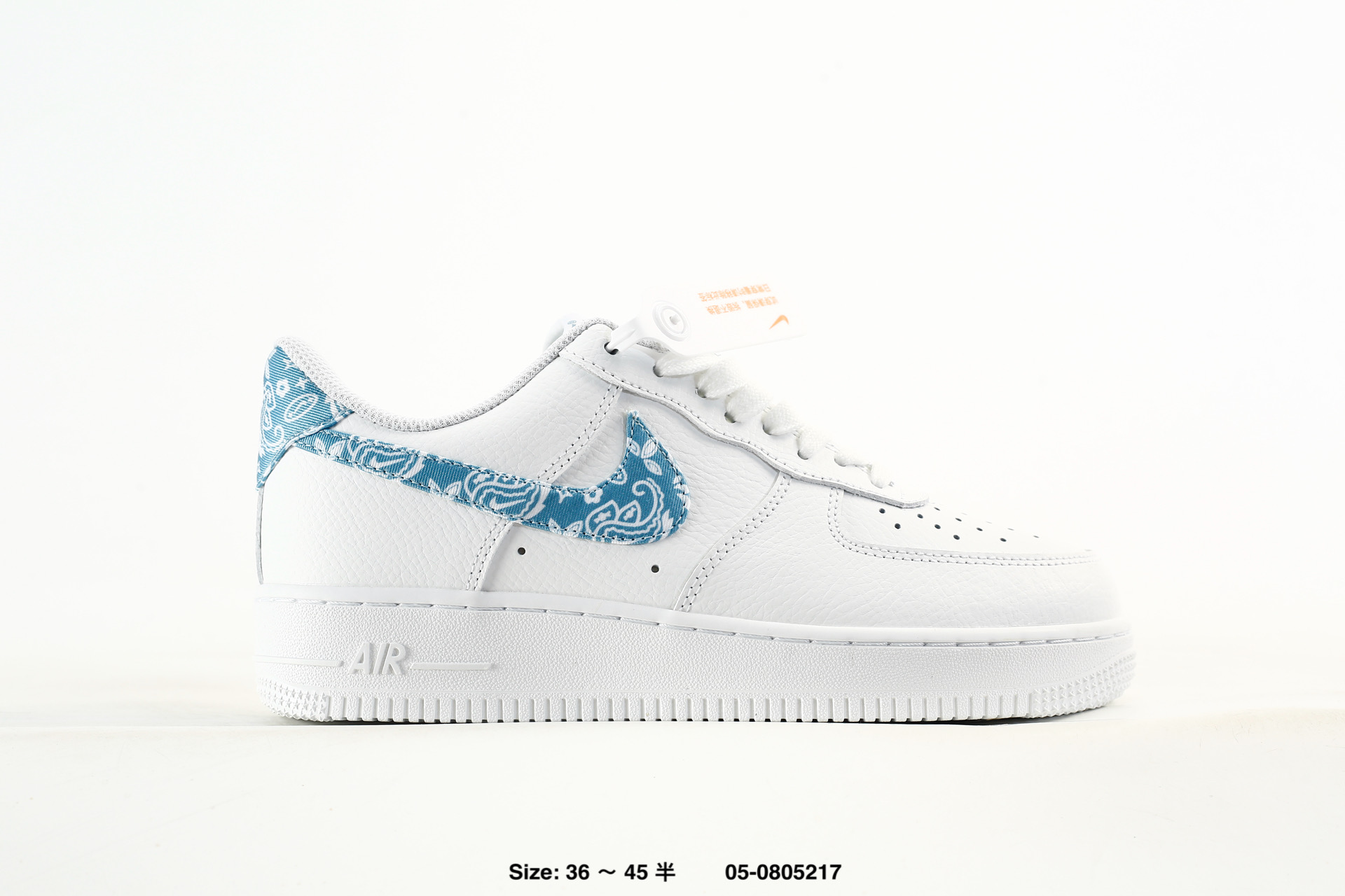 Nike Air Force 1 Low – CW2288-005
