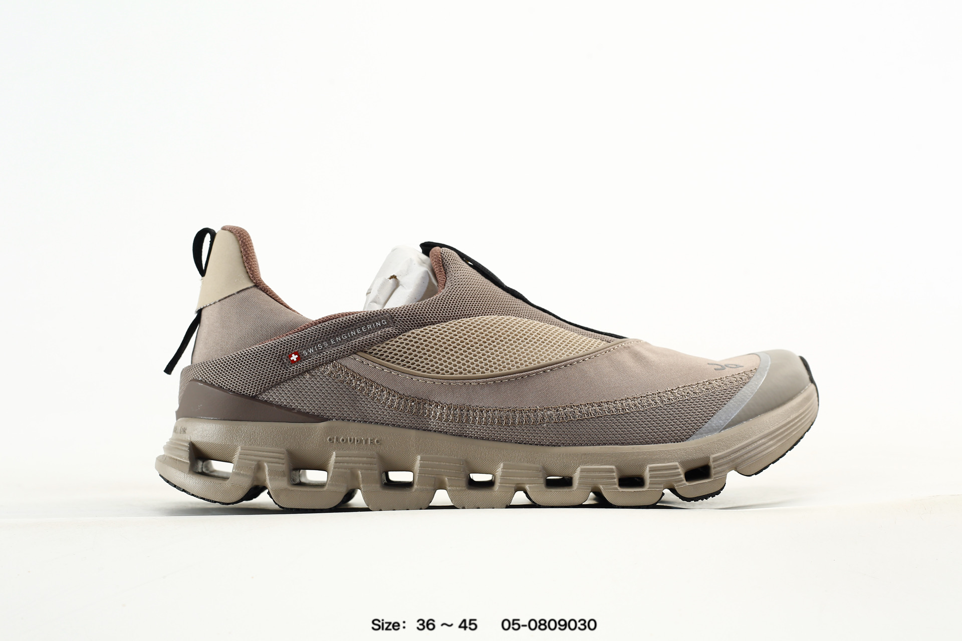 On Cloud X 4 – 05-0809030