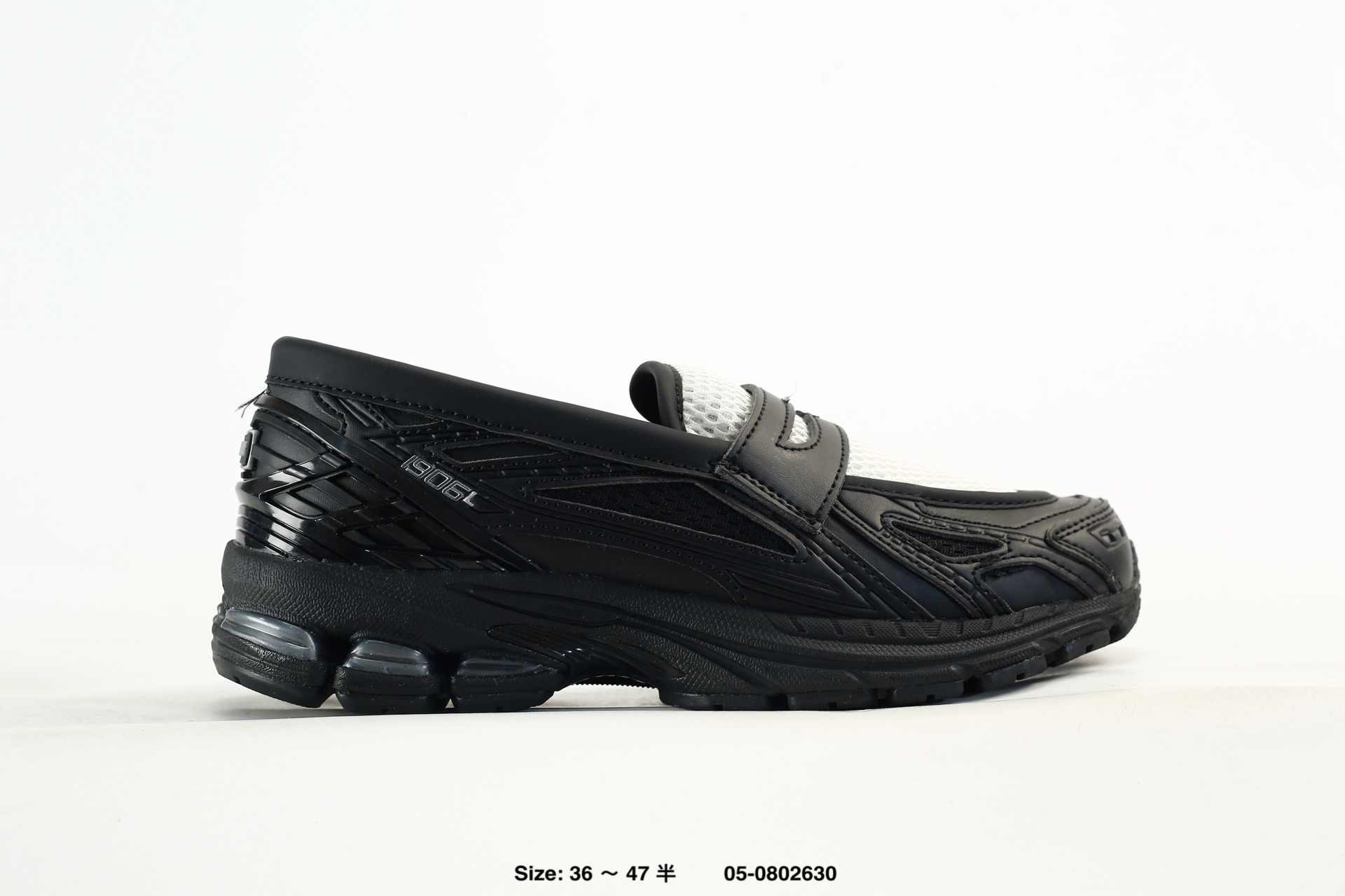 New Balance 1906L – U19068G9