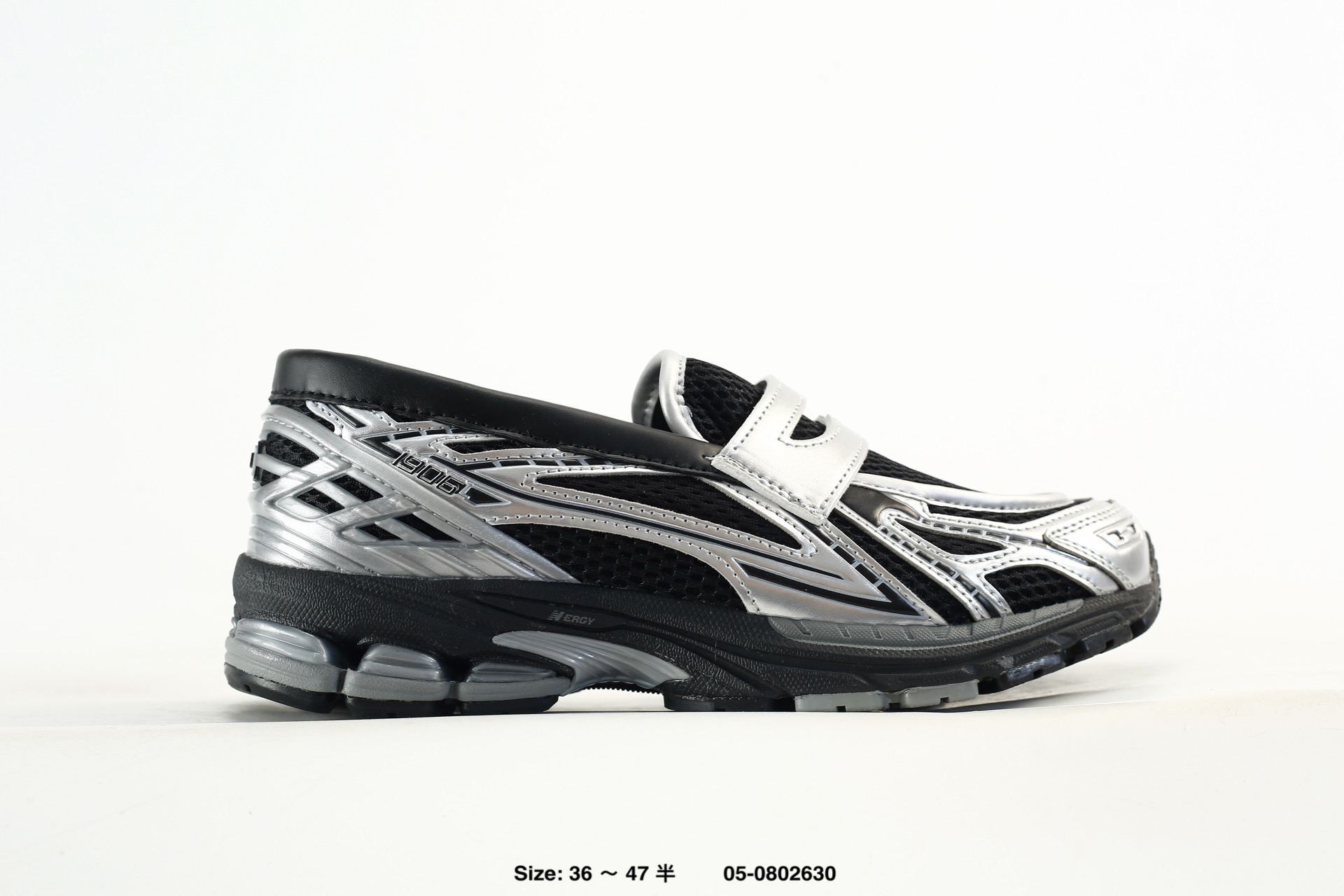 New Balance 1906L – U19068G9, photo 2
