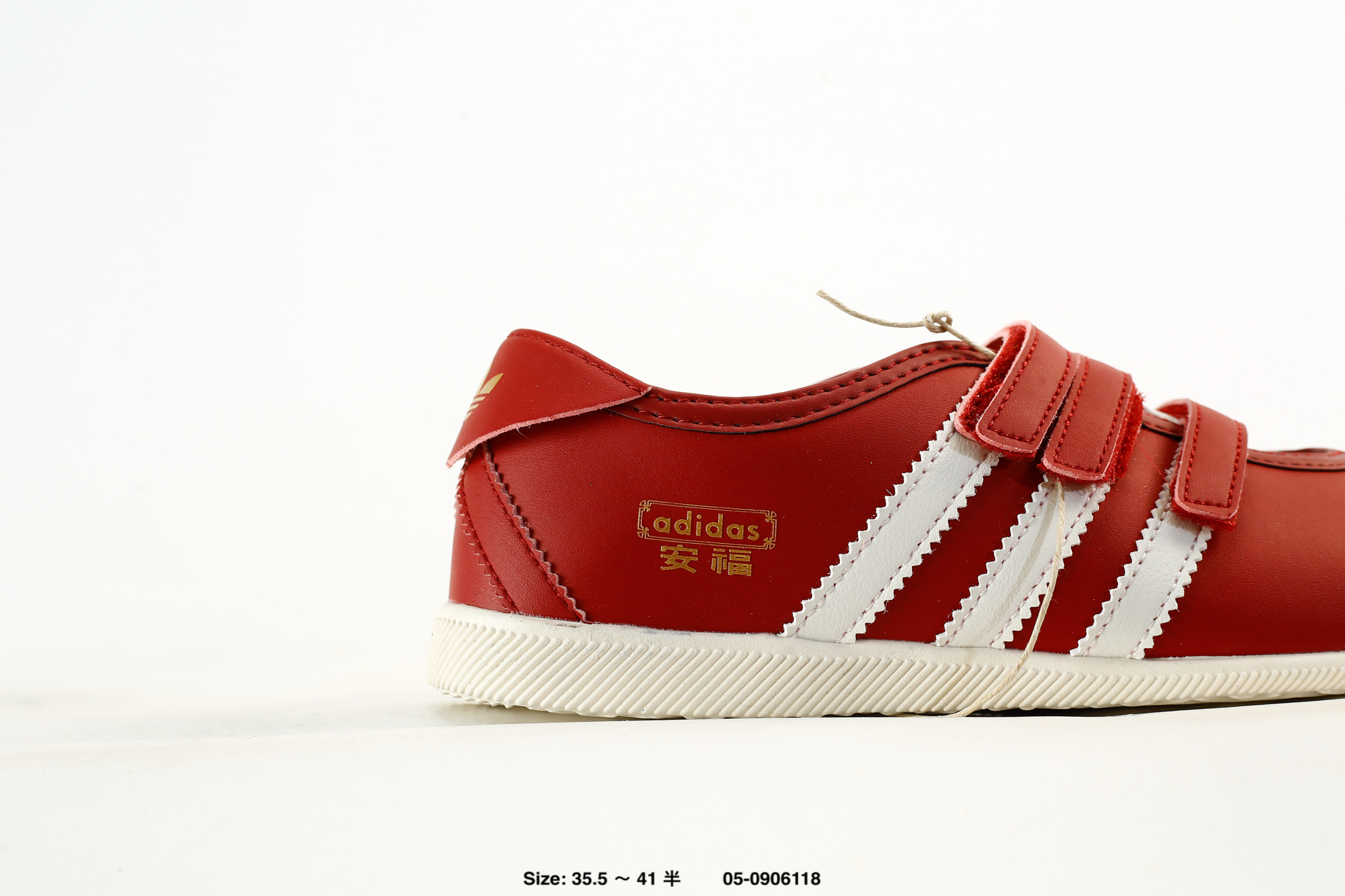 Adidas Originals Anfu Trainers – KH7638, photo 2