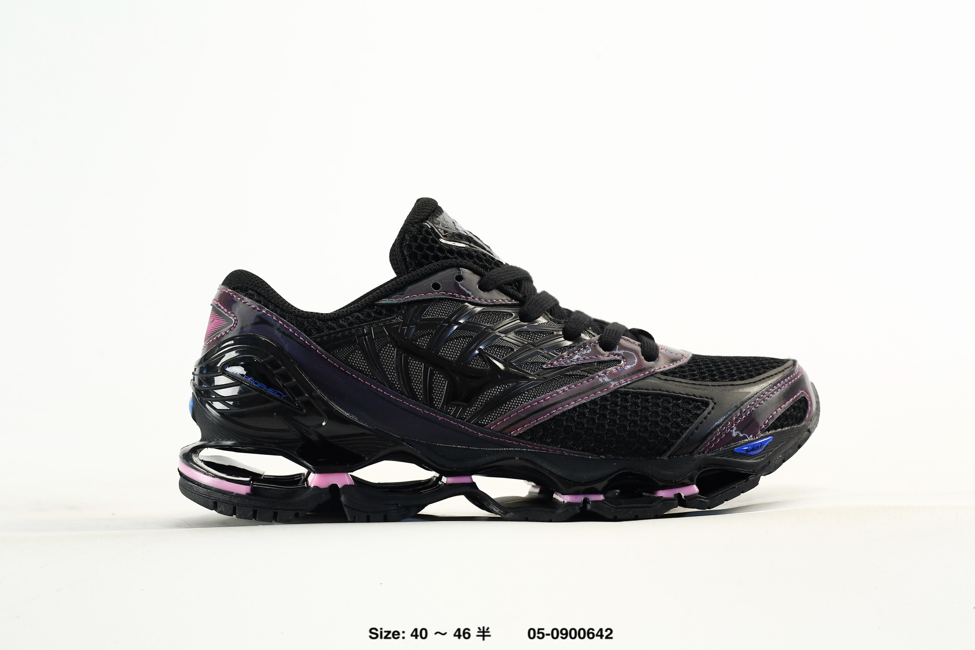 Mizuno Wave Prophecy LS – D1GA251101, photo 2