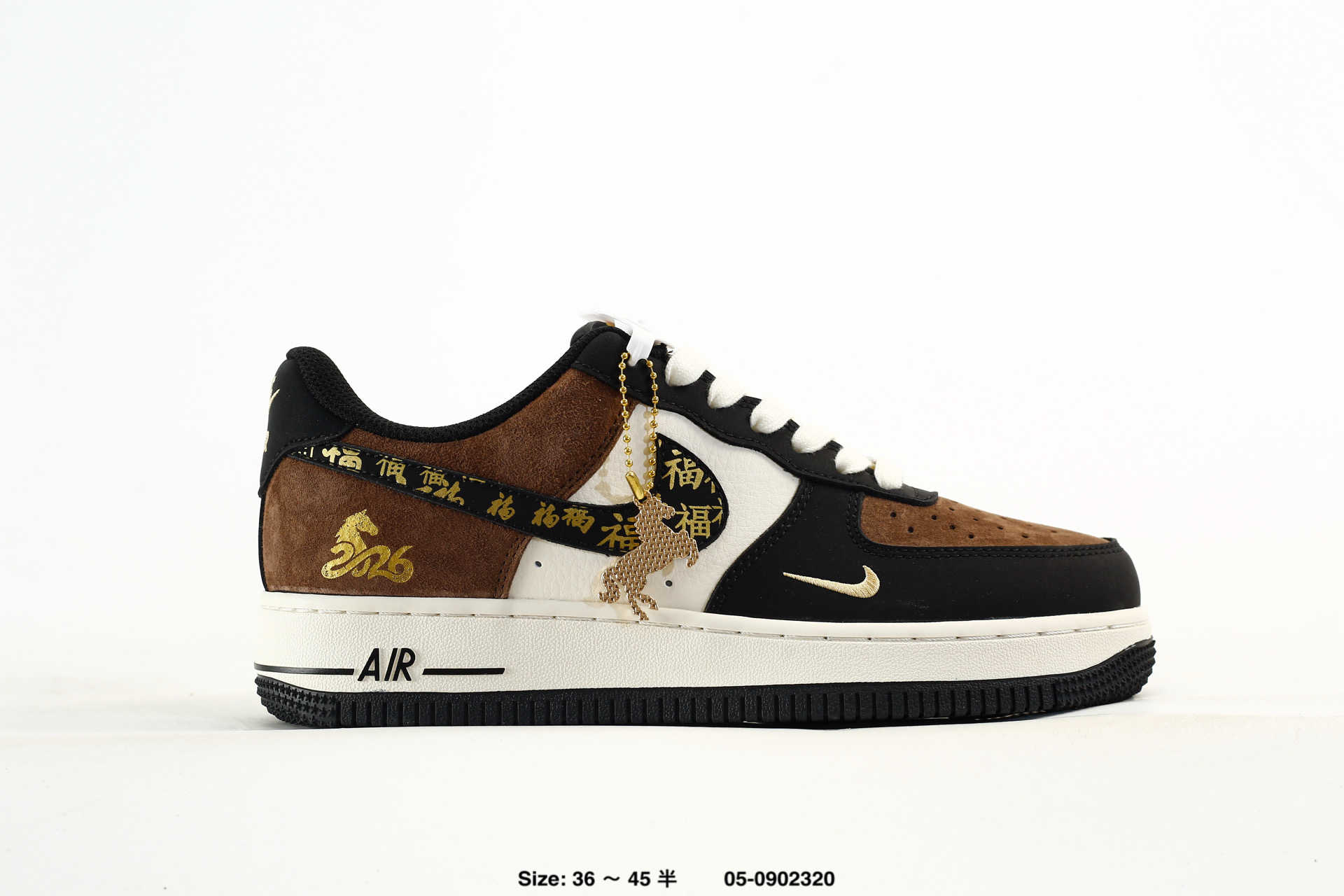 Air Force 1 07 Low – HX123008