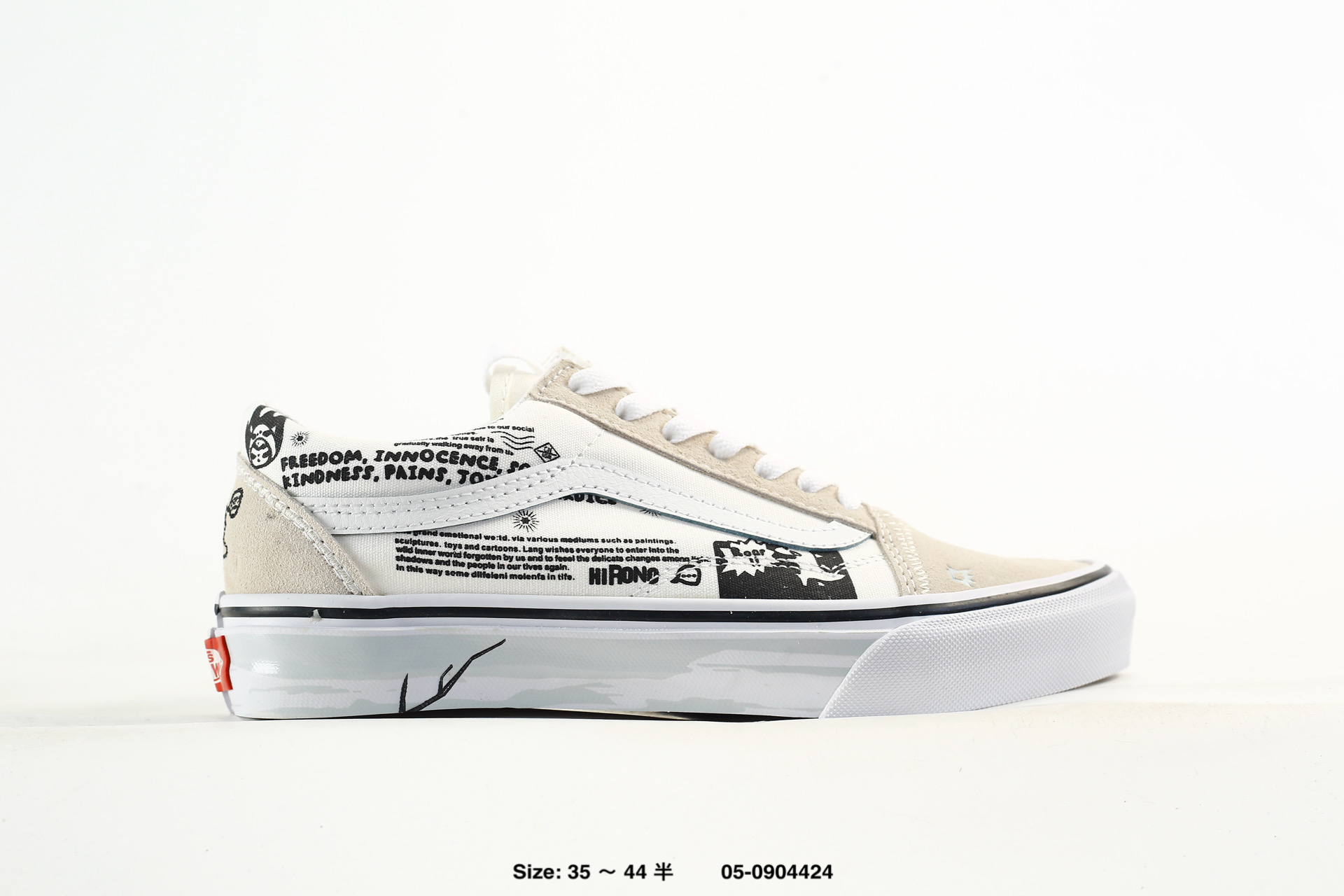 Vans Old Skool – VNOOOD9RENB