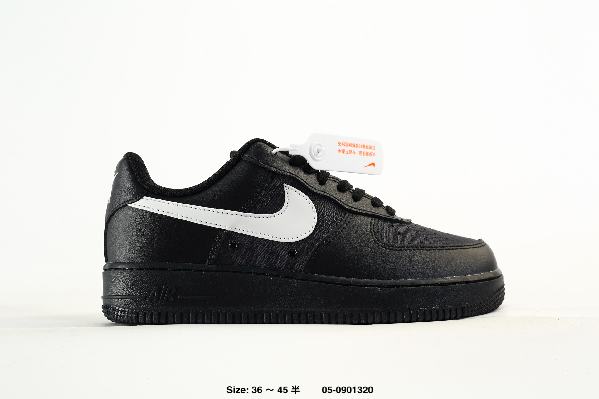 Nike Air Force 1 Low – CW2288-005