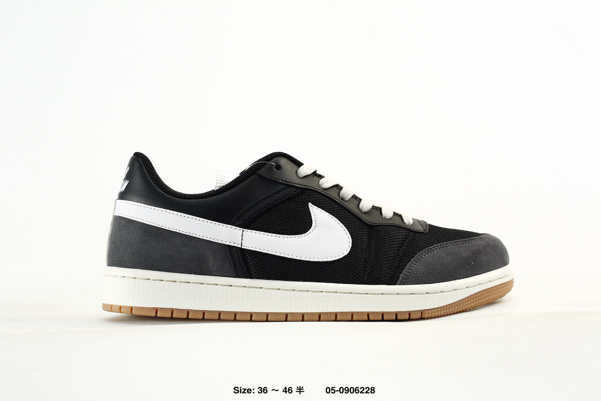 Nike Air Jordan Skyline – IM2055-001