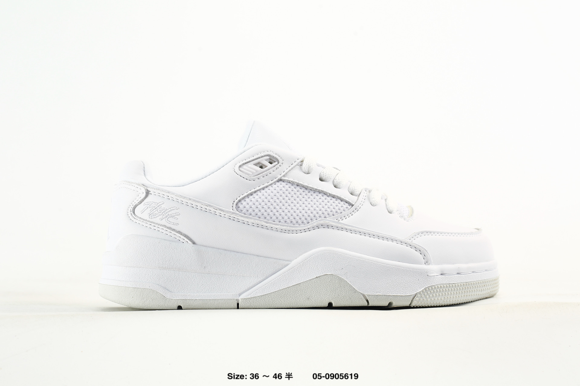 Who Decides War x Nike Jordan Flight – HF3255-301
