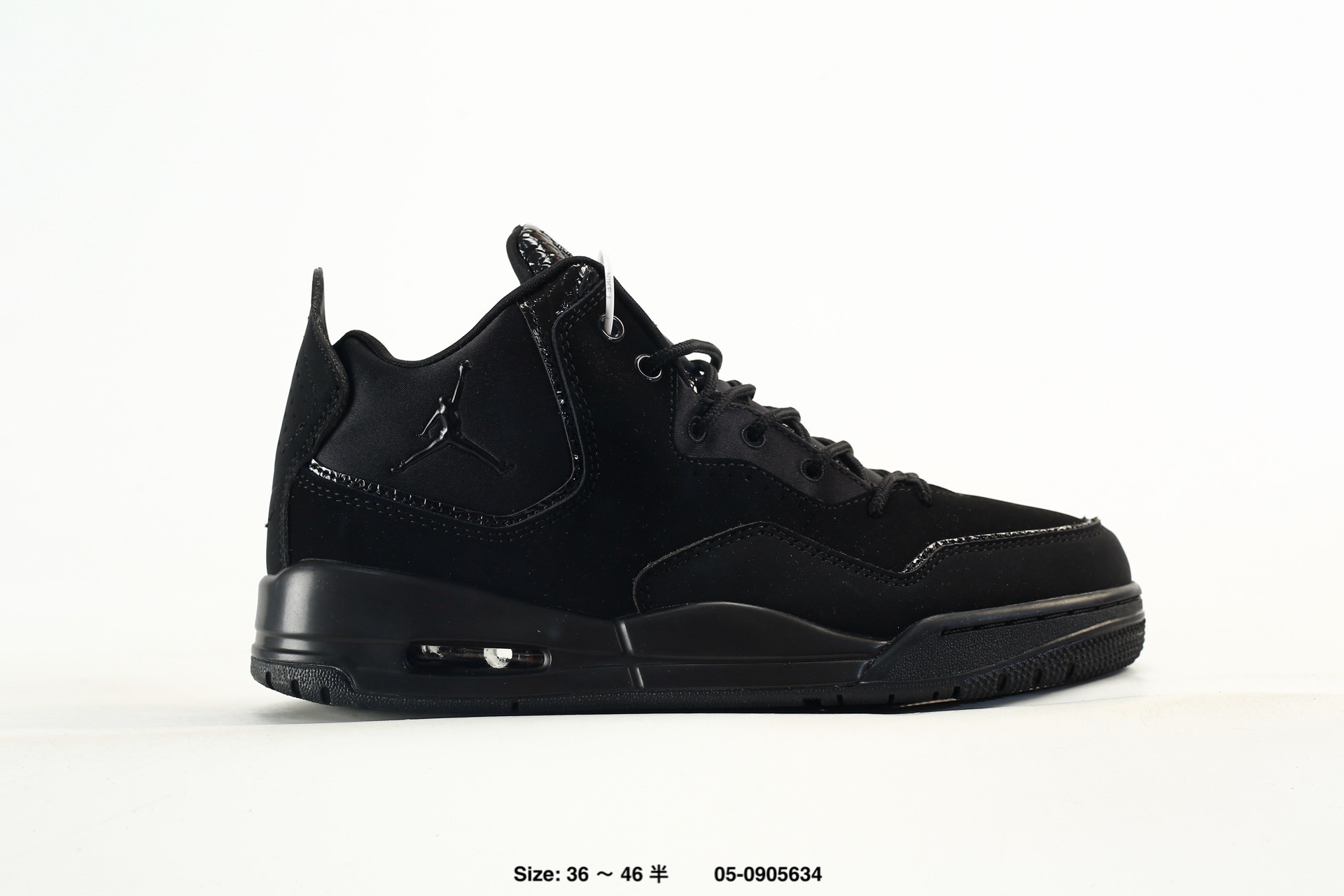 Nike Air Jordan Courtside 23 AJ3 – AR1000-001