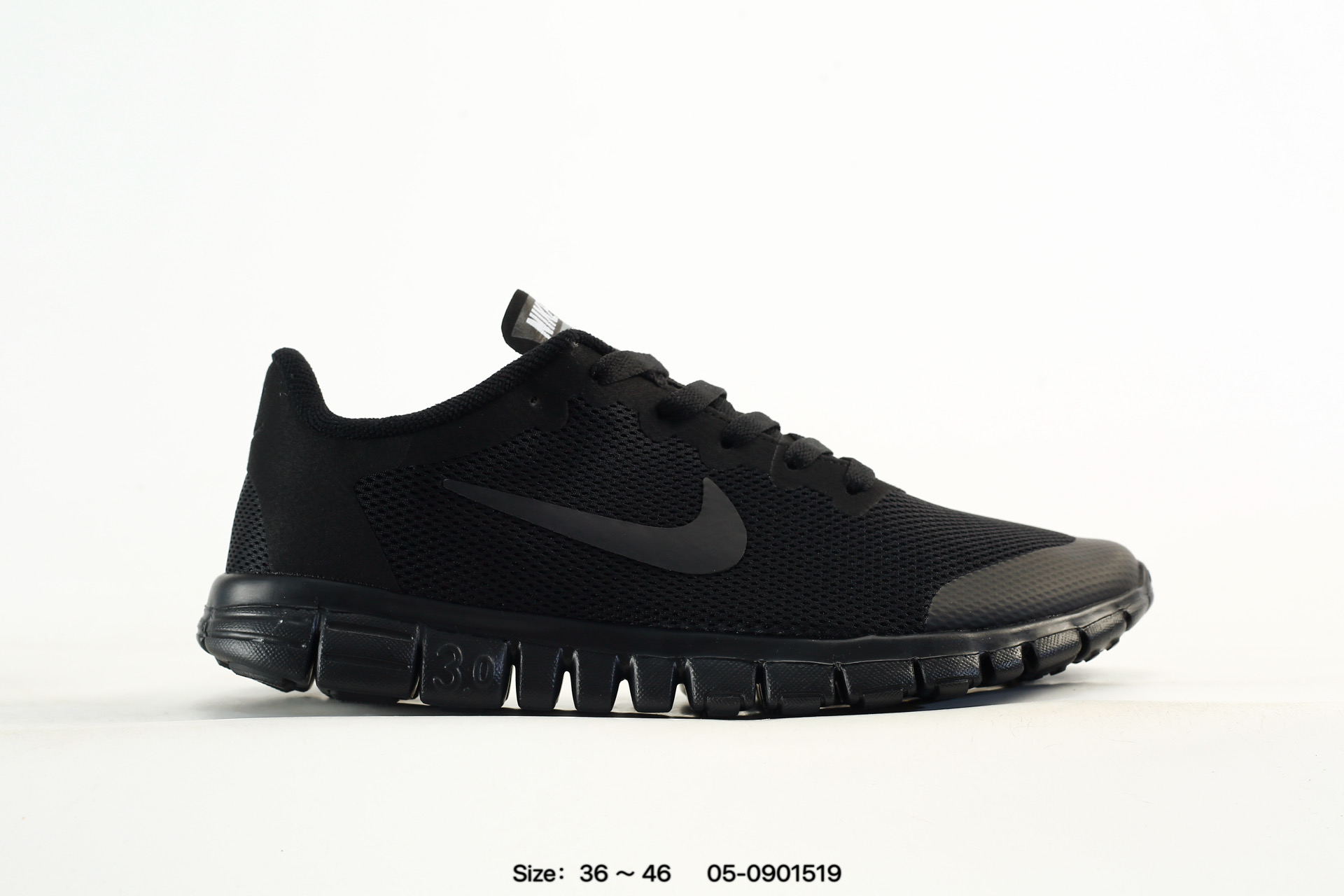 Nike Free 3.0 2 – 816568-002