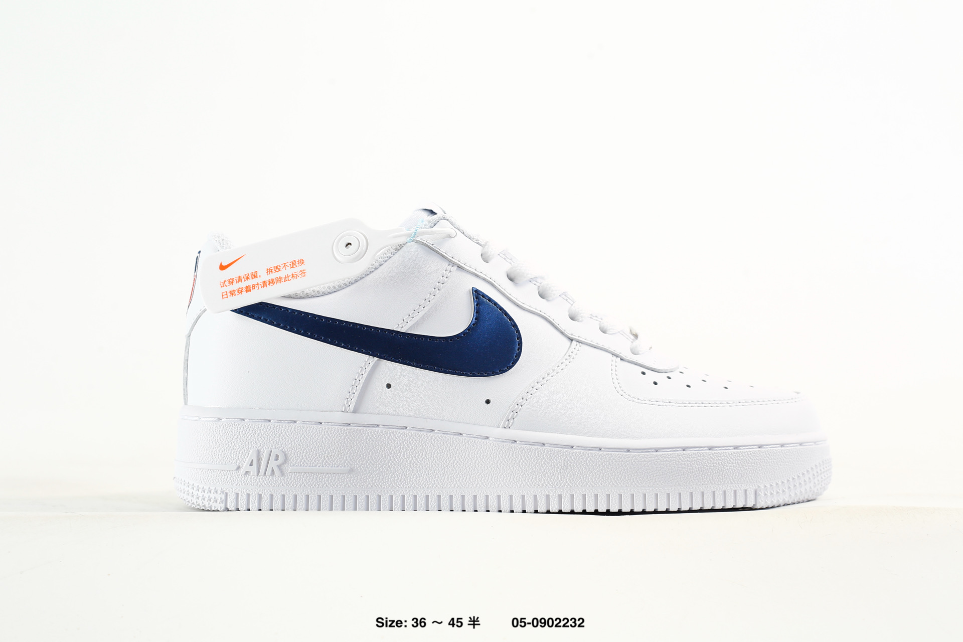 Nike Air Force 1'07 – IR0952-001, photo 2