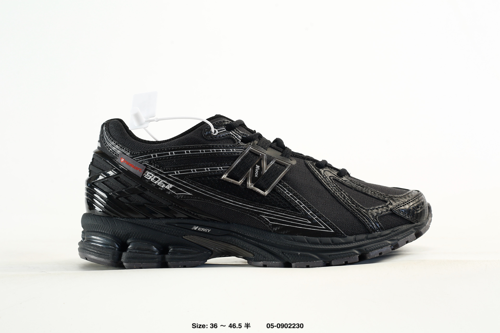 New Balance M1906 – U1906ROE