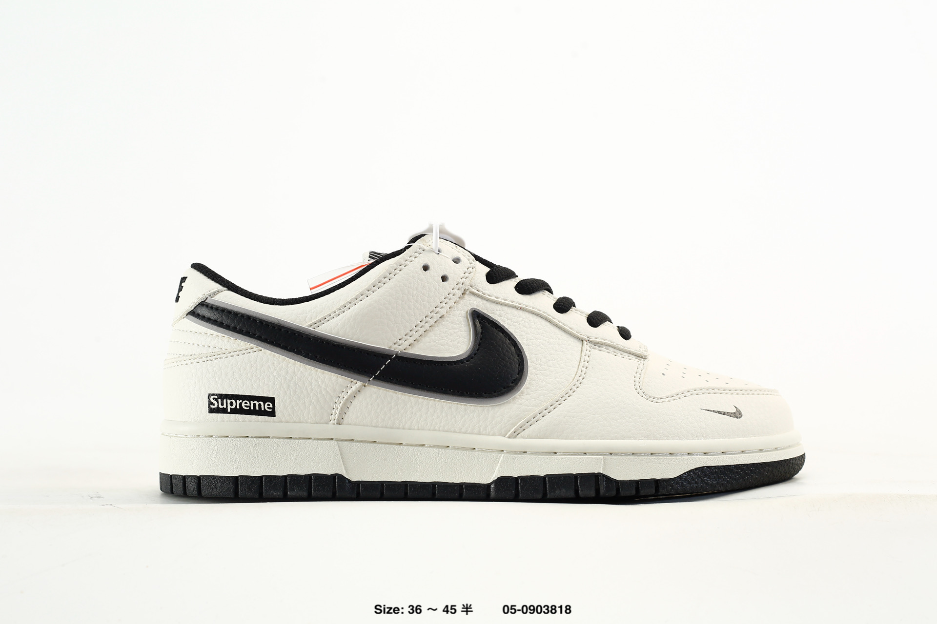 Nike Dunk Low Retro AJ1 SB – DS6608-025