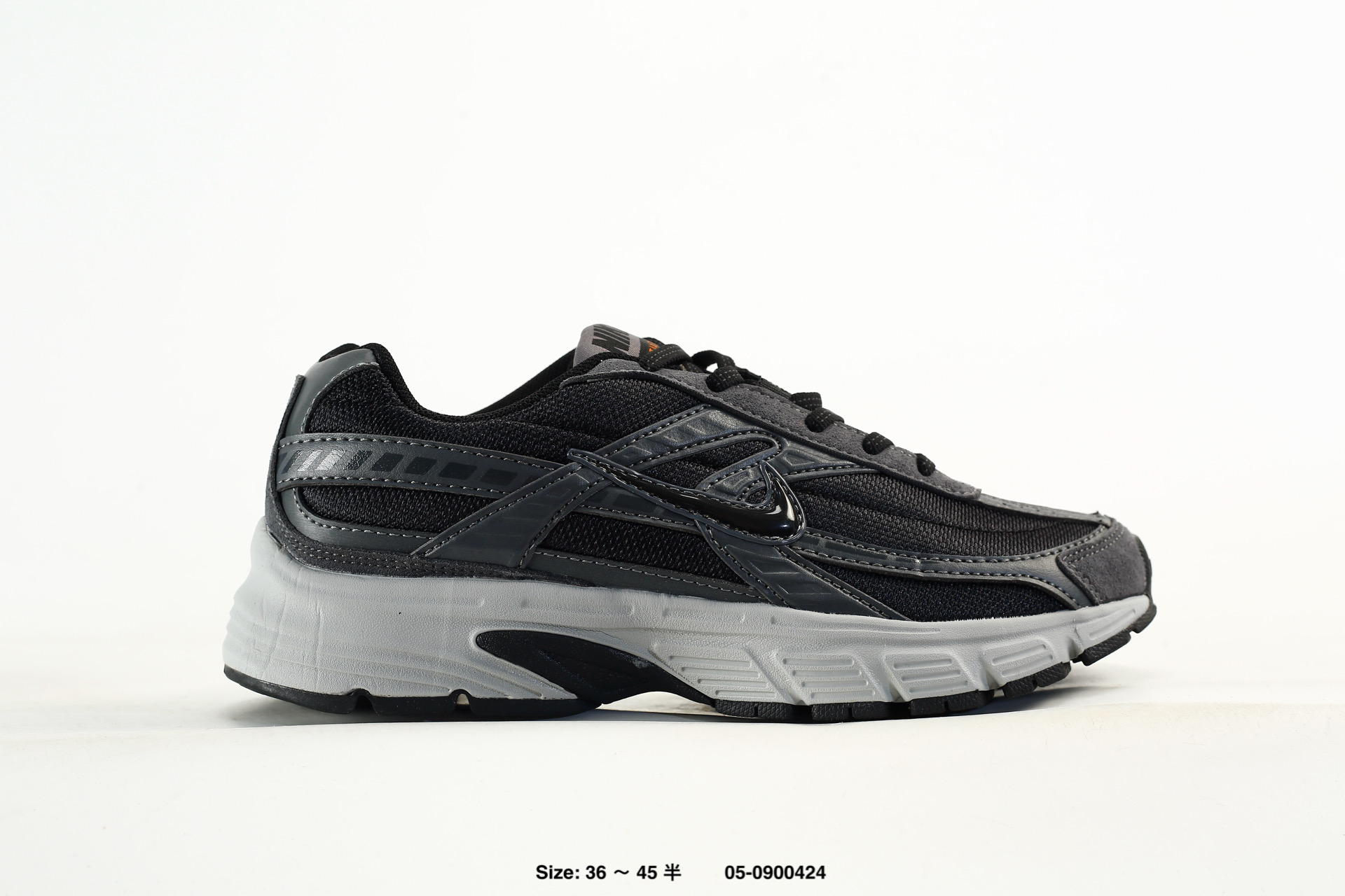 Nike Initiator – IB4688-111