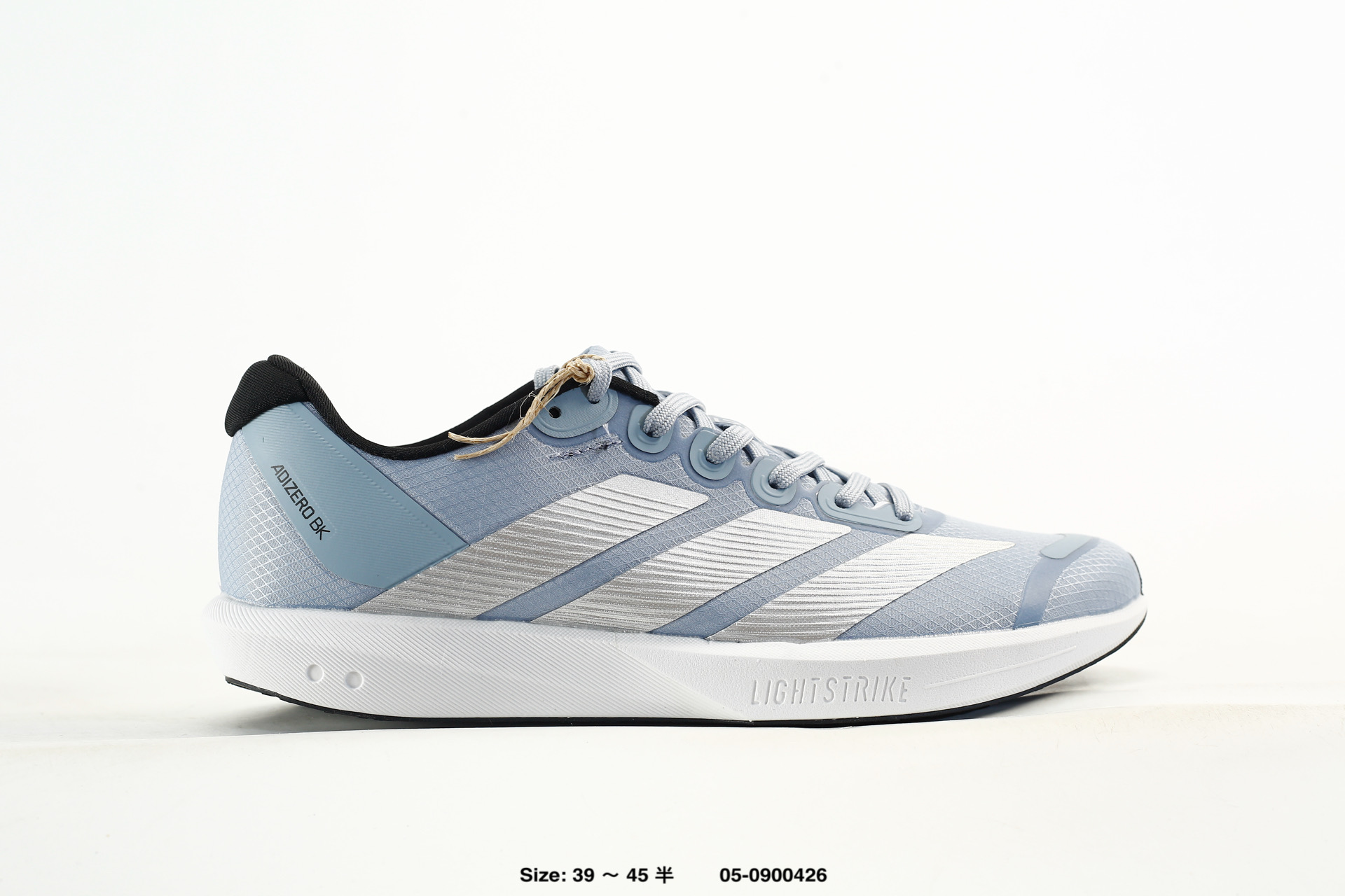 Adidas Adizerobk Running