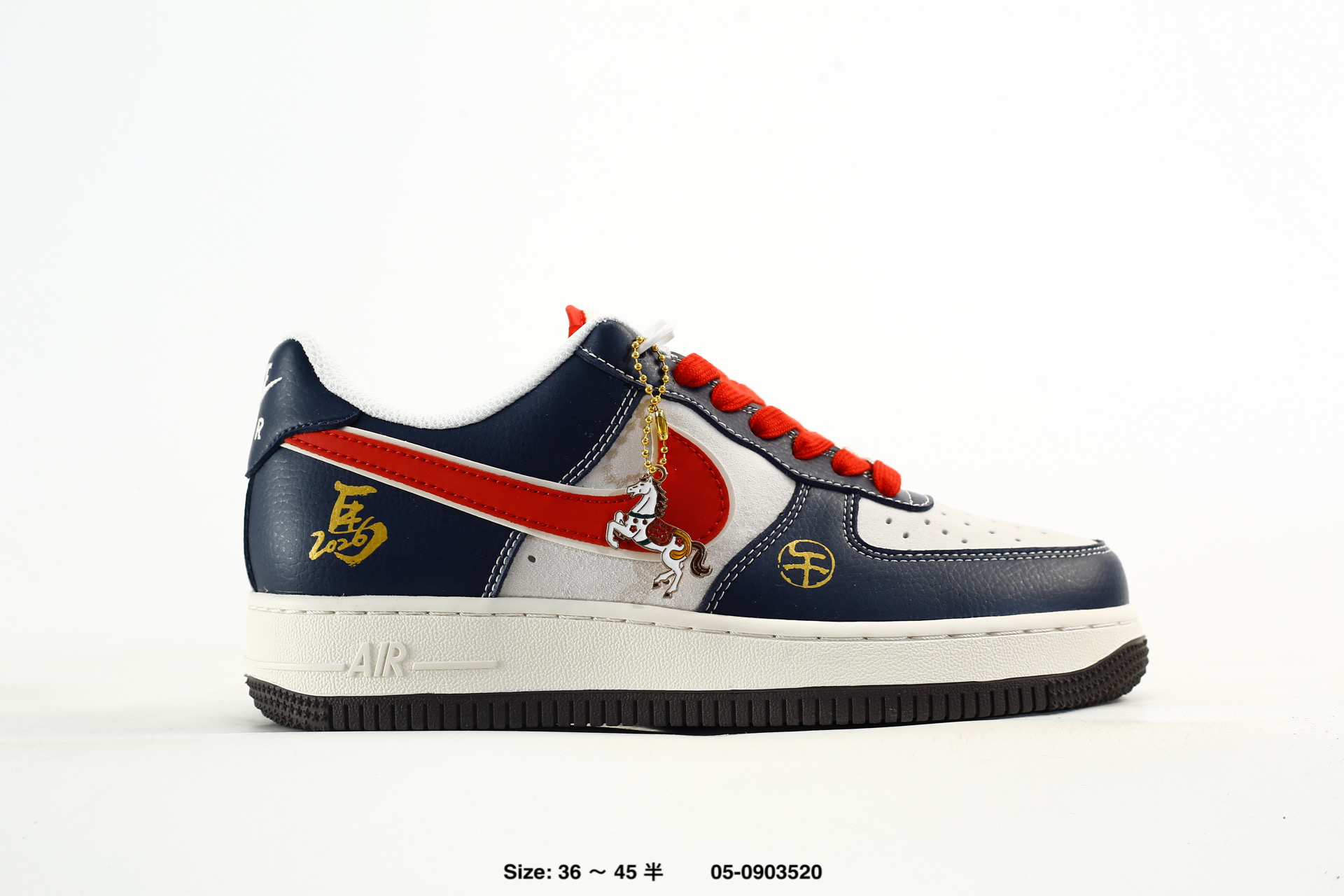 Air Force 1 07 Low – HX123008