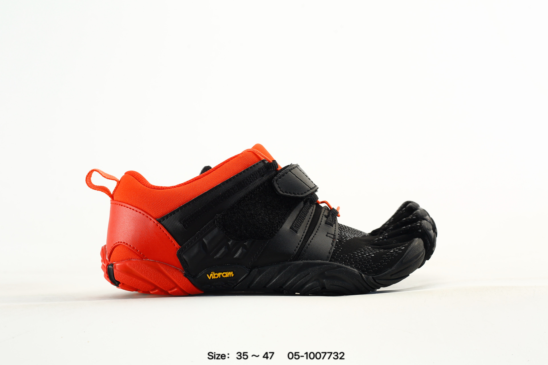 Vibram Vtrain Running