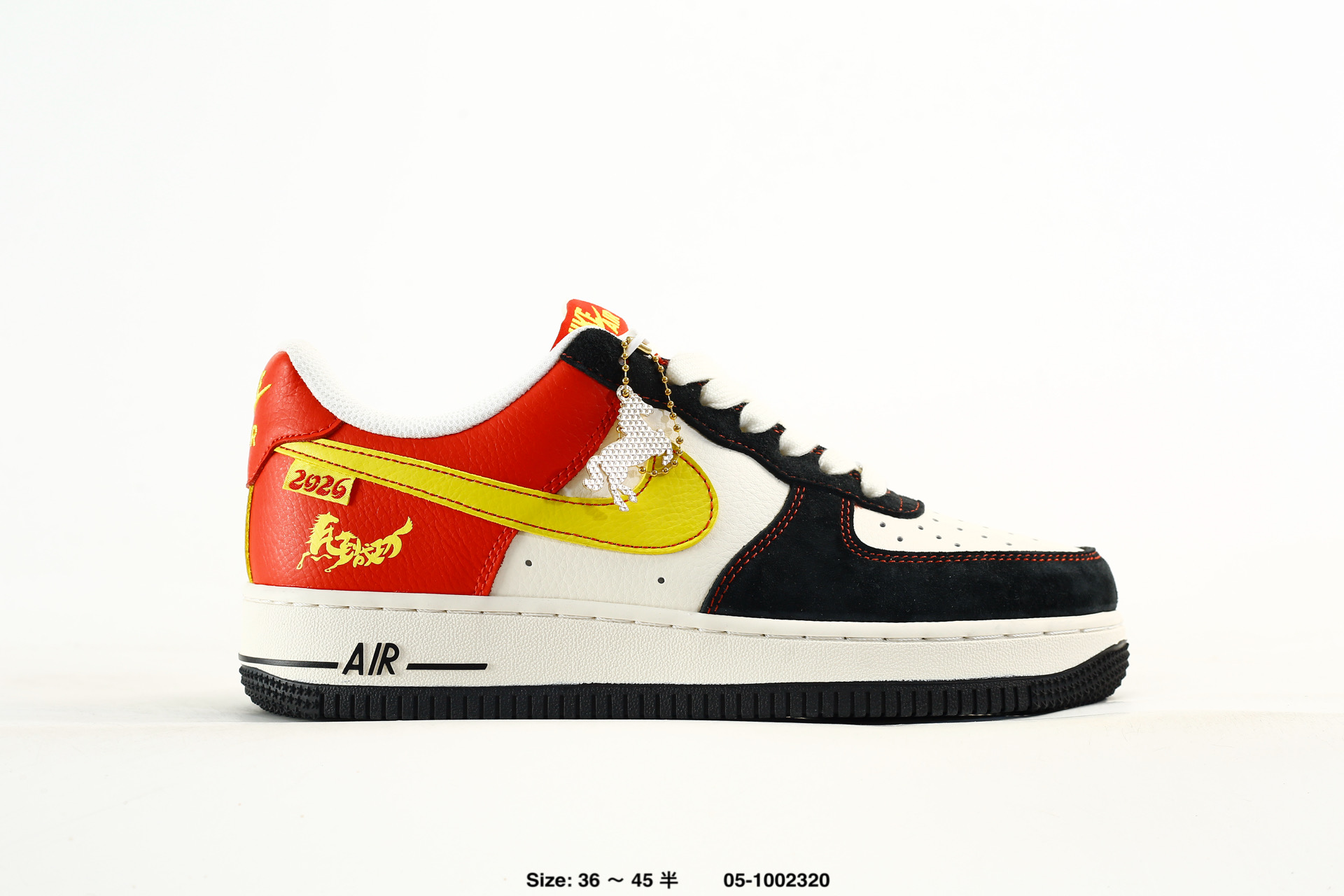 Air Force 1 07 Low – HX123008