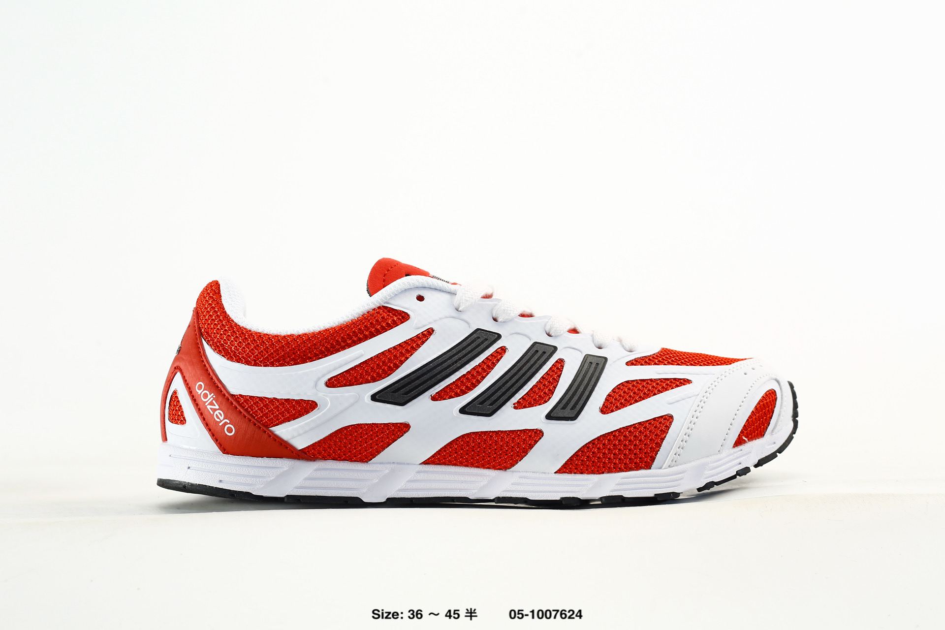Adidas Originals Adizero PR