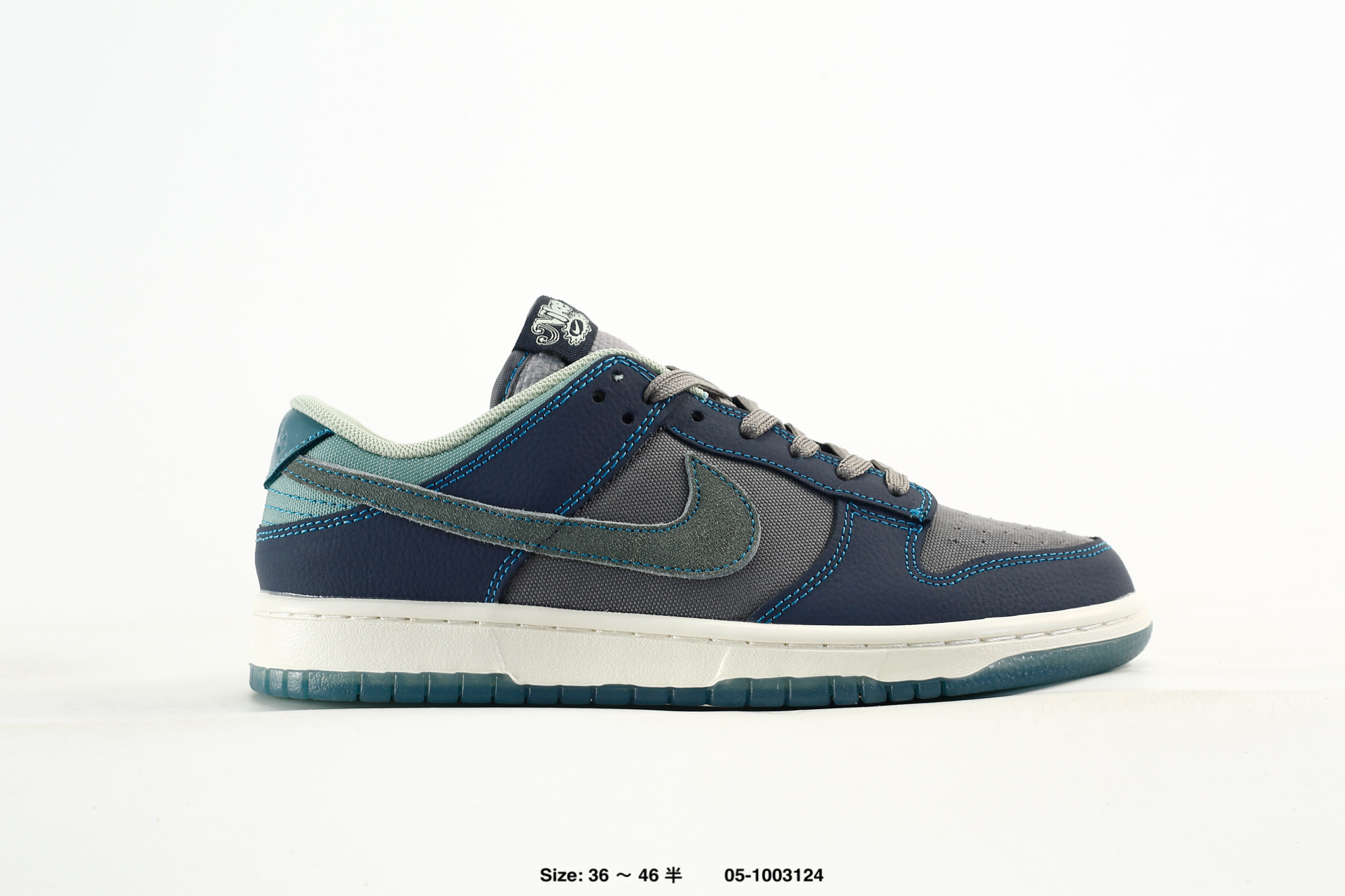 Nike Dunk Low – IH1942-002