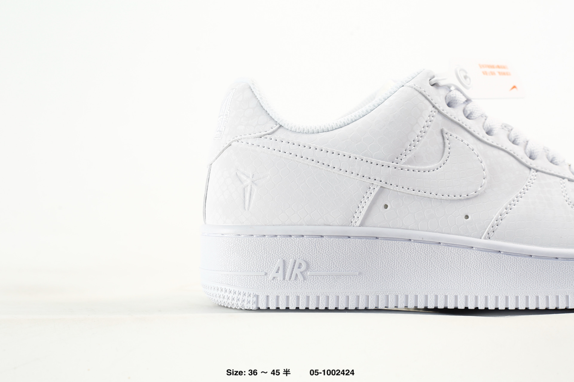 Nike Air Force 1'07 – IR0952-001, photo 2