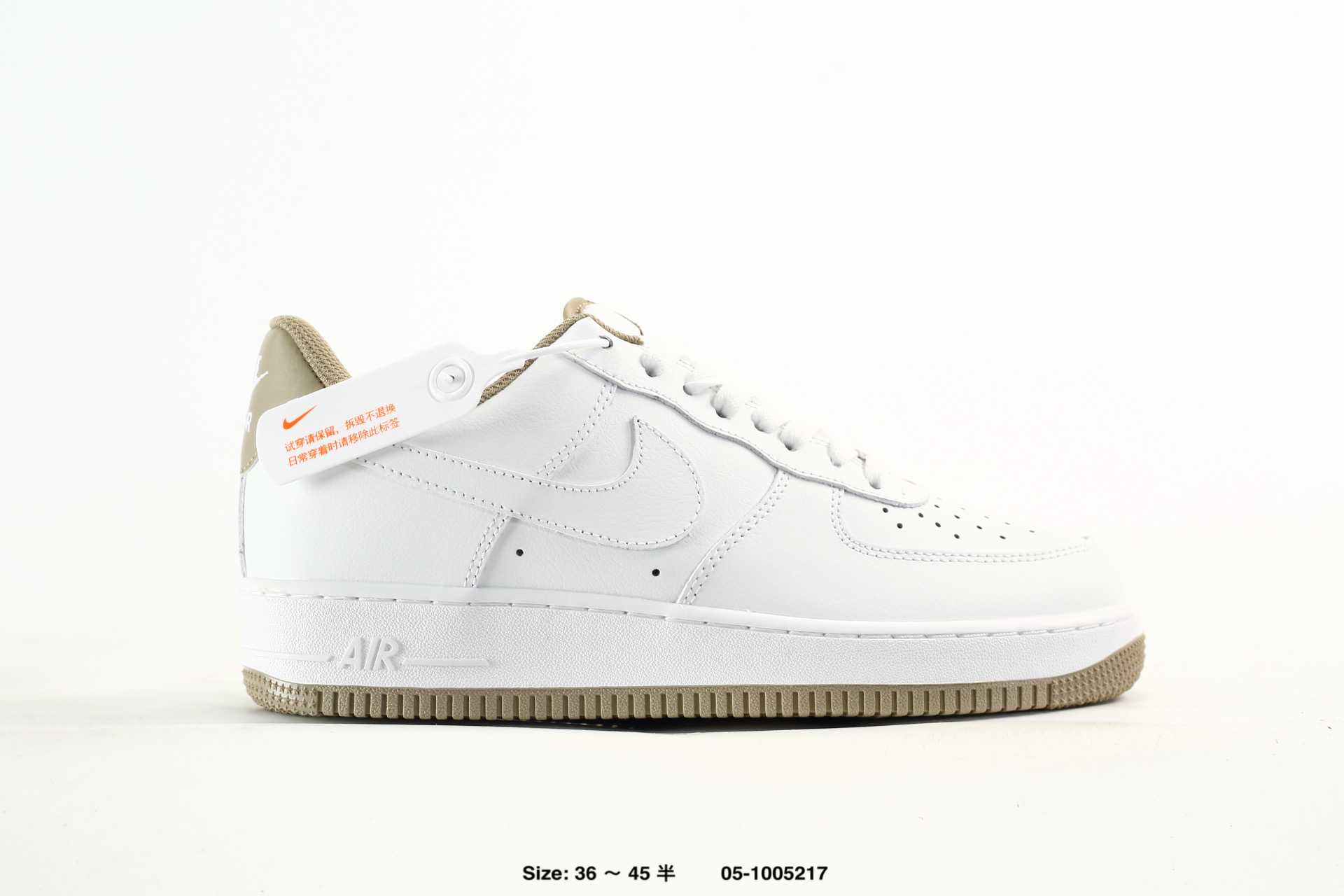 Nike Air Force 1'07 – IR0952-001