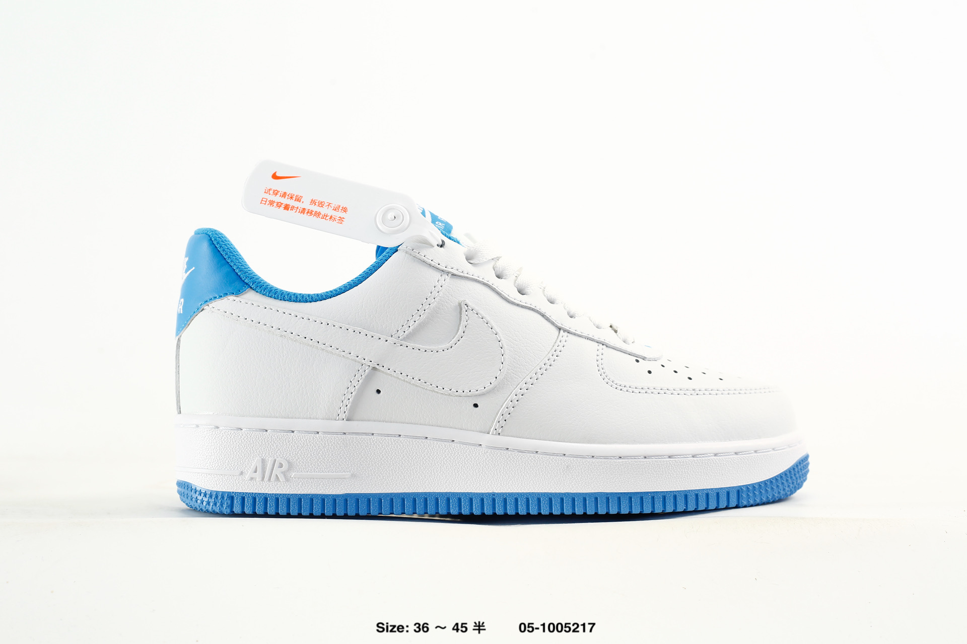 Nike Air Force 1'07 – IR0952-001, photo 2