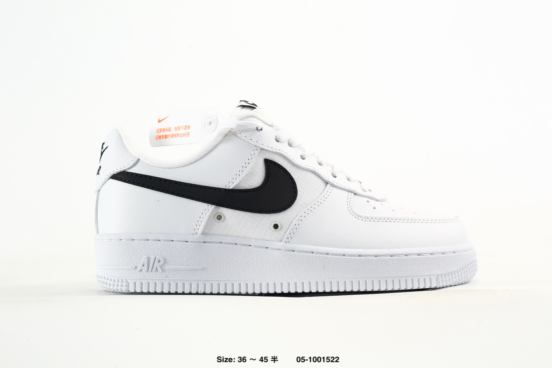 Nike Air Force 1'07 – IR0952-001