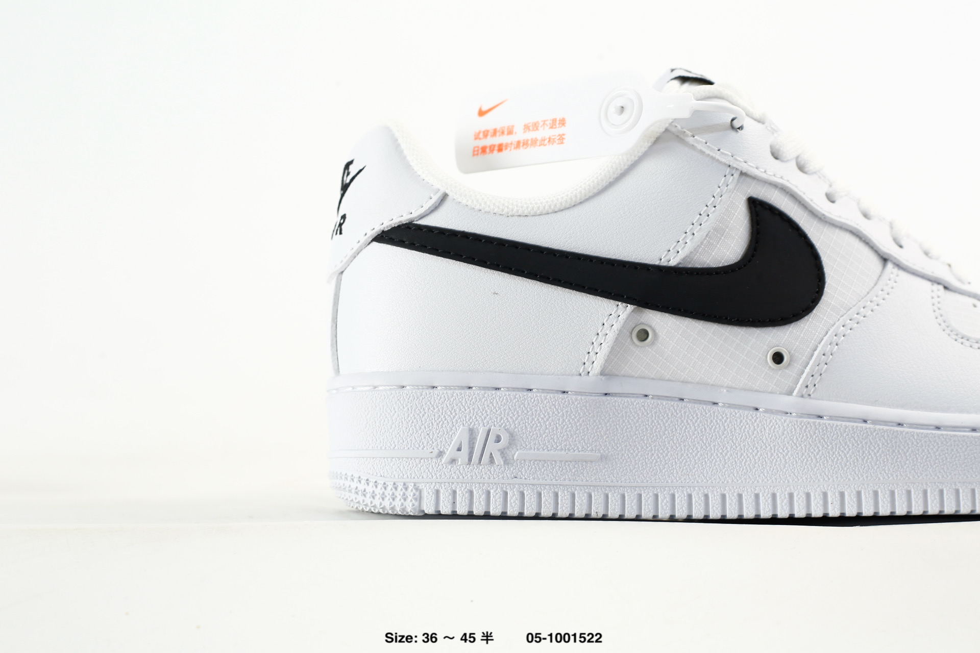 Nike Air Force 1'07 – IR0952-001, photo 2