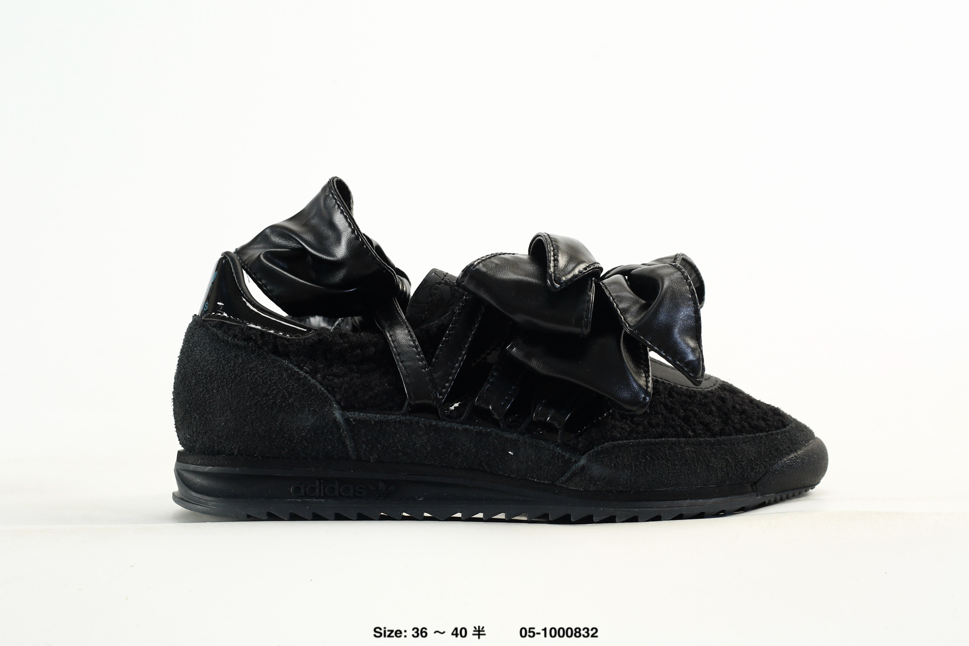 Caroline Hu x Adidas Originals SL 72