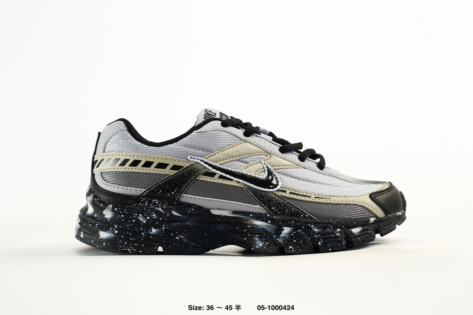 Nike Initiator – IB4688-111
