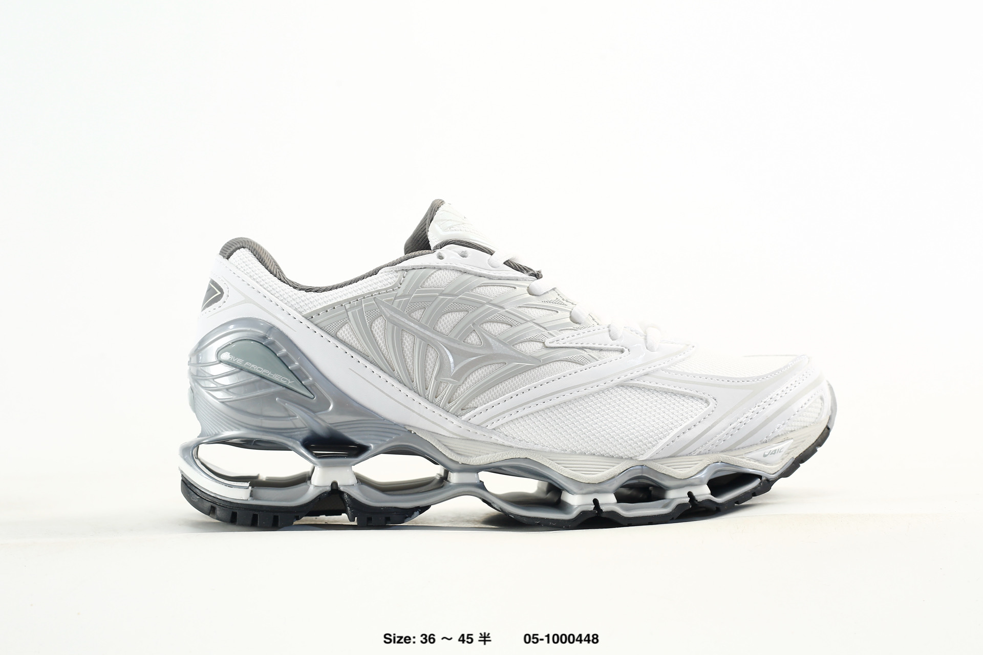 Mizuno Wave Prophecy LS – D1GA251101, photo 2