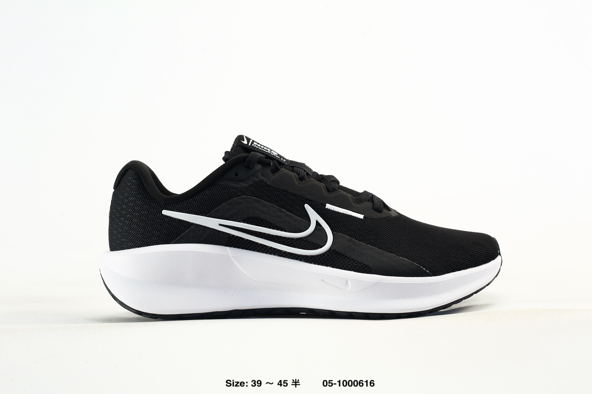 Nike Downshifter 13 – FD6454-003, photo 2