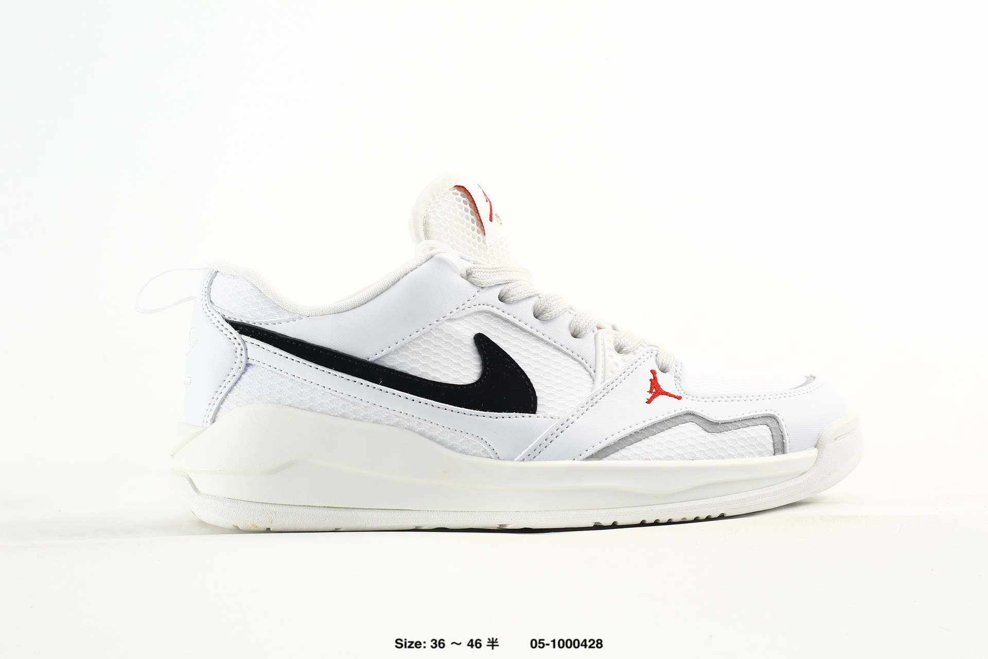 Nike Air Jordan Cmft Era – HJ6777-012