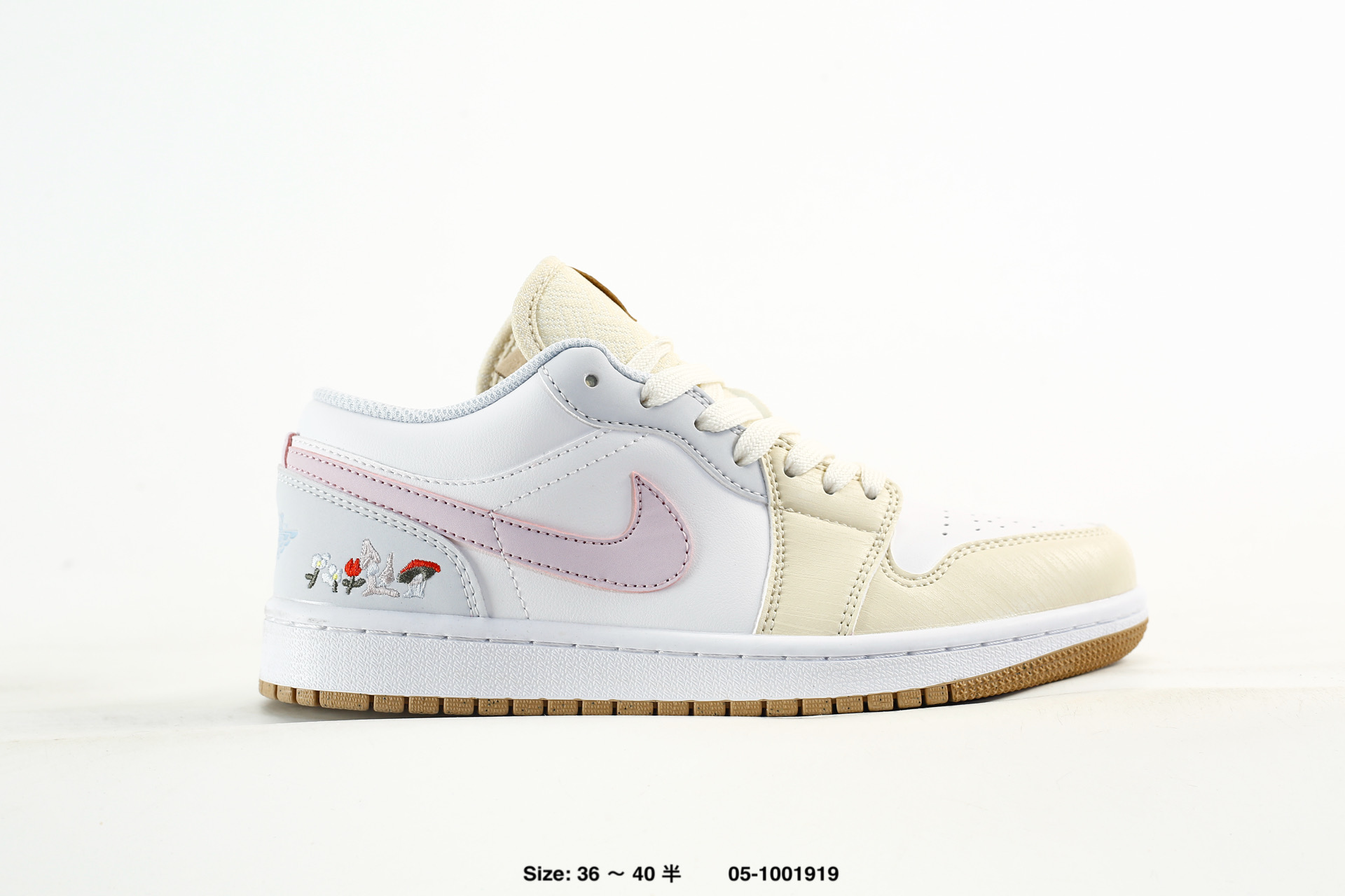 Nike Air Jordan 1 Low AJ1 – IB8861-151