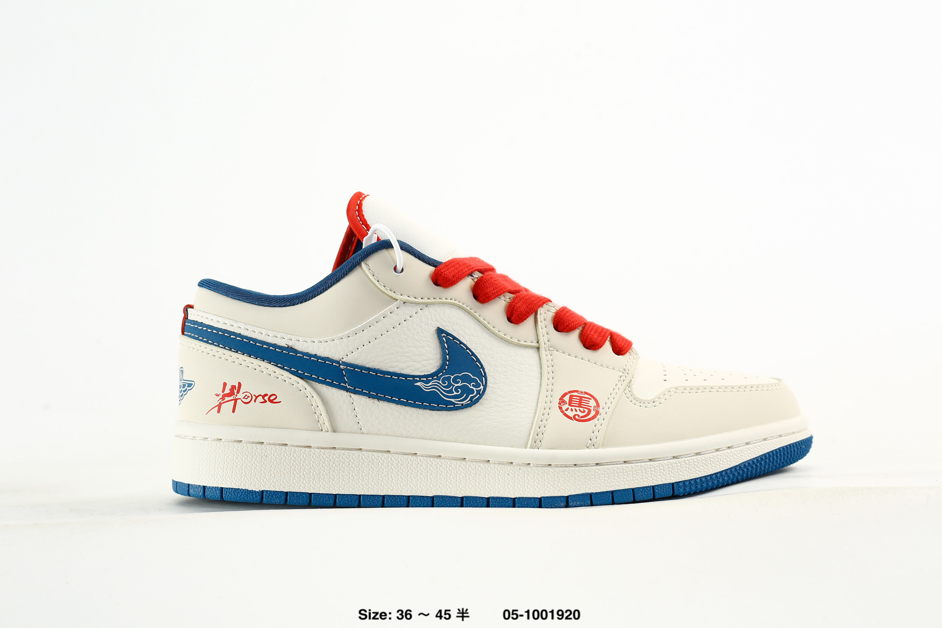 Nike Dunk Low Retro AJ1 SB – DS6608-025
