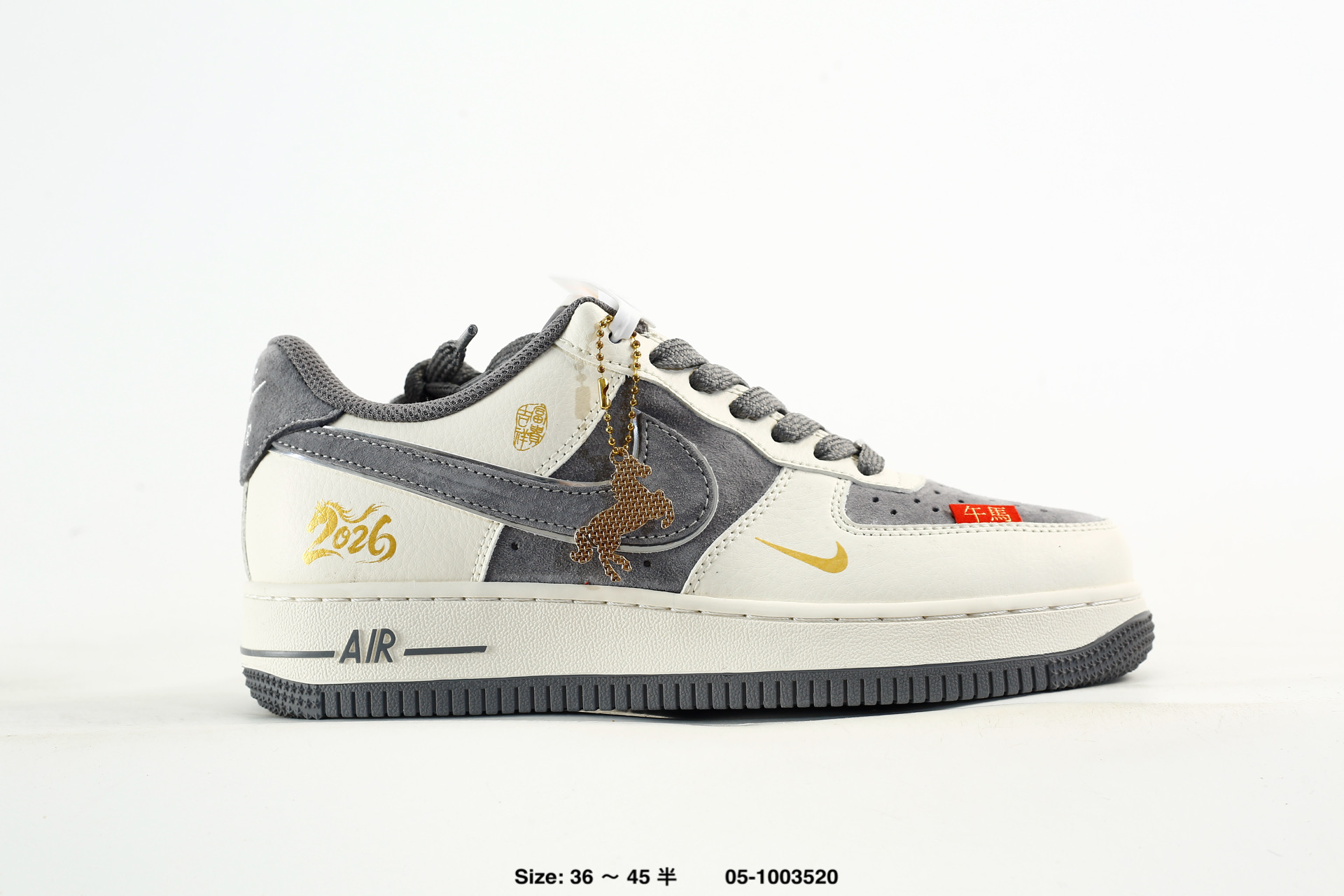 Air Force 1 07 Low – HX123008