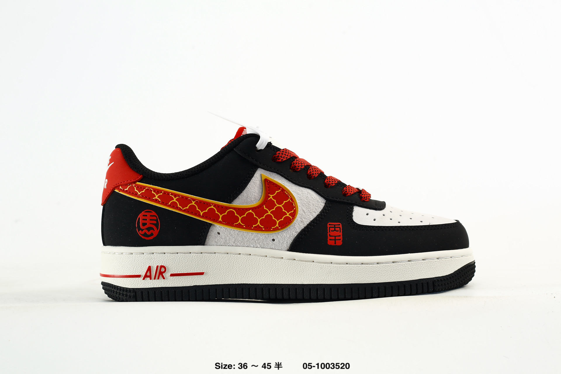 Air Force 1 07 Low – HX123008, photo 2