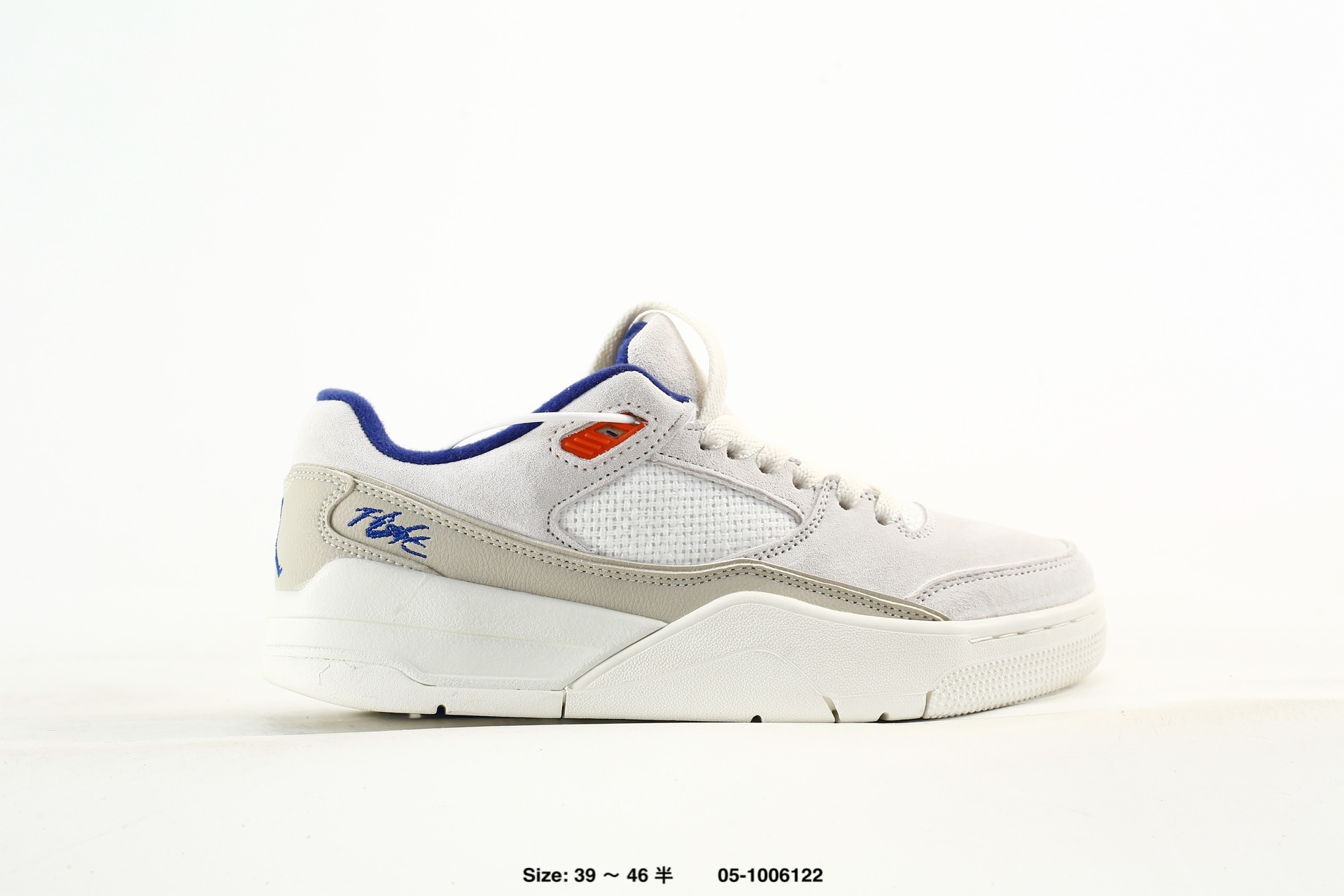 Who Decides War x Nike Jordan Flight – HQ2958-100