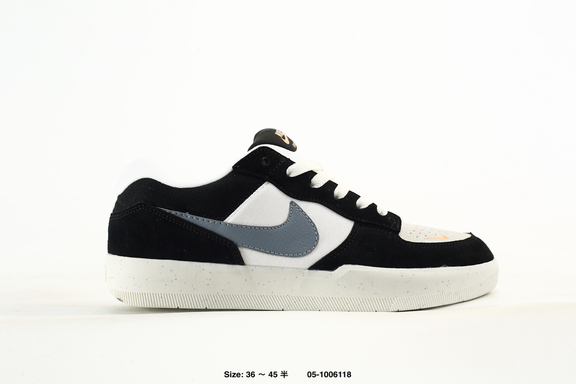 Nike SB Force 58 – DV5477-102