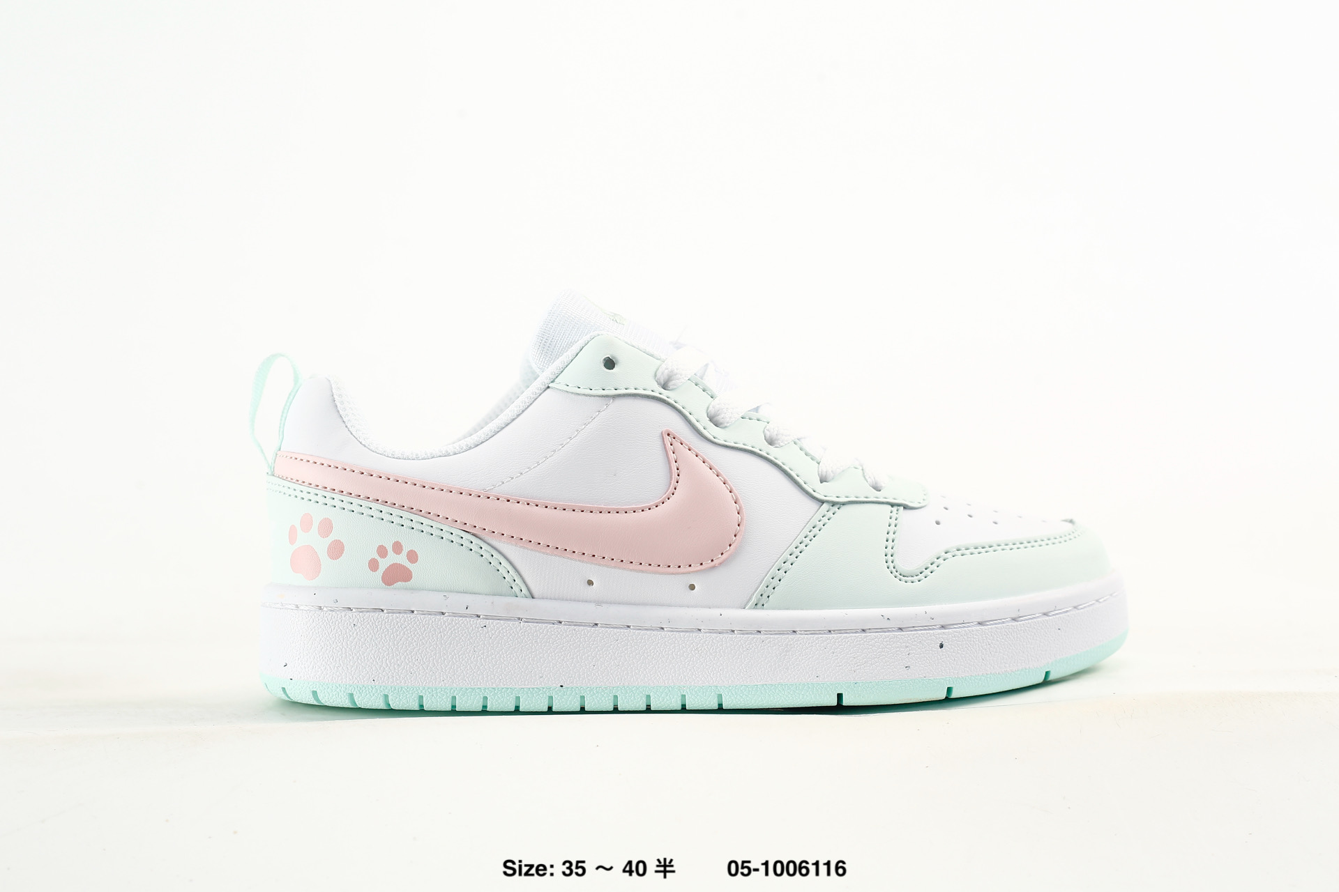 Nike Court Borough Low – FZ3539-100