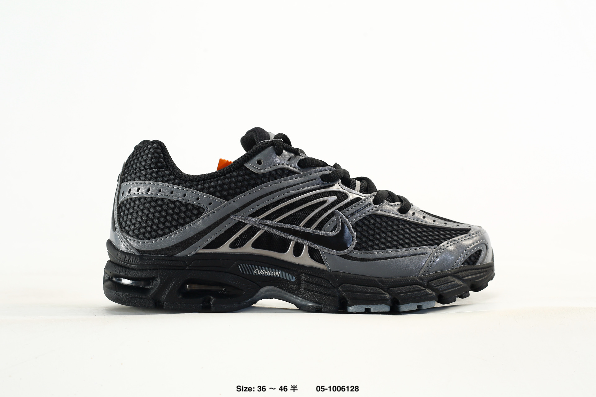 Nike Air Max Moto 2K – IQ7592-010