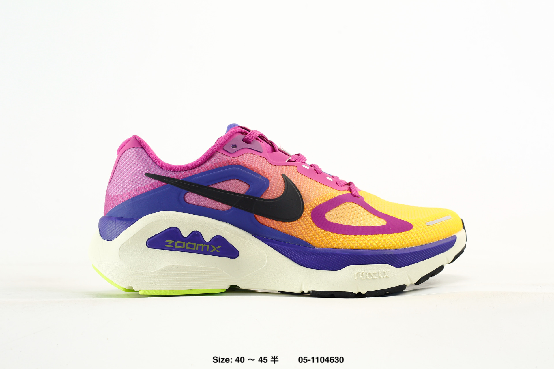 Nike Structure Plus – HQ3048-002
