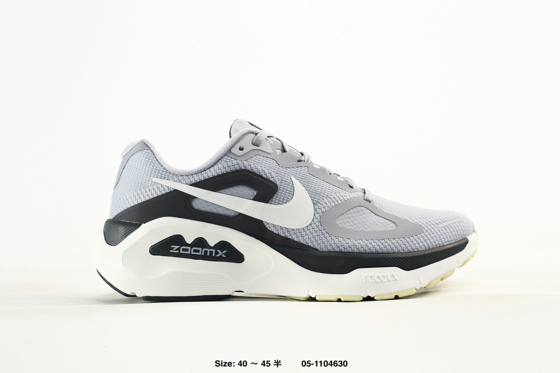 Nike Structure Plus – HQ3048-002, photo 2