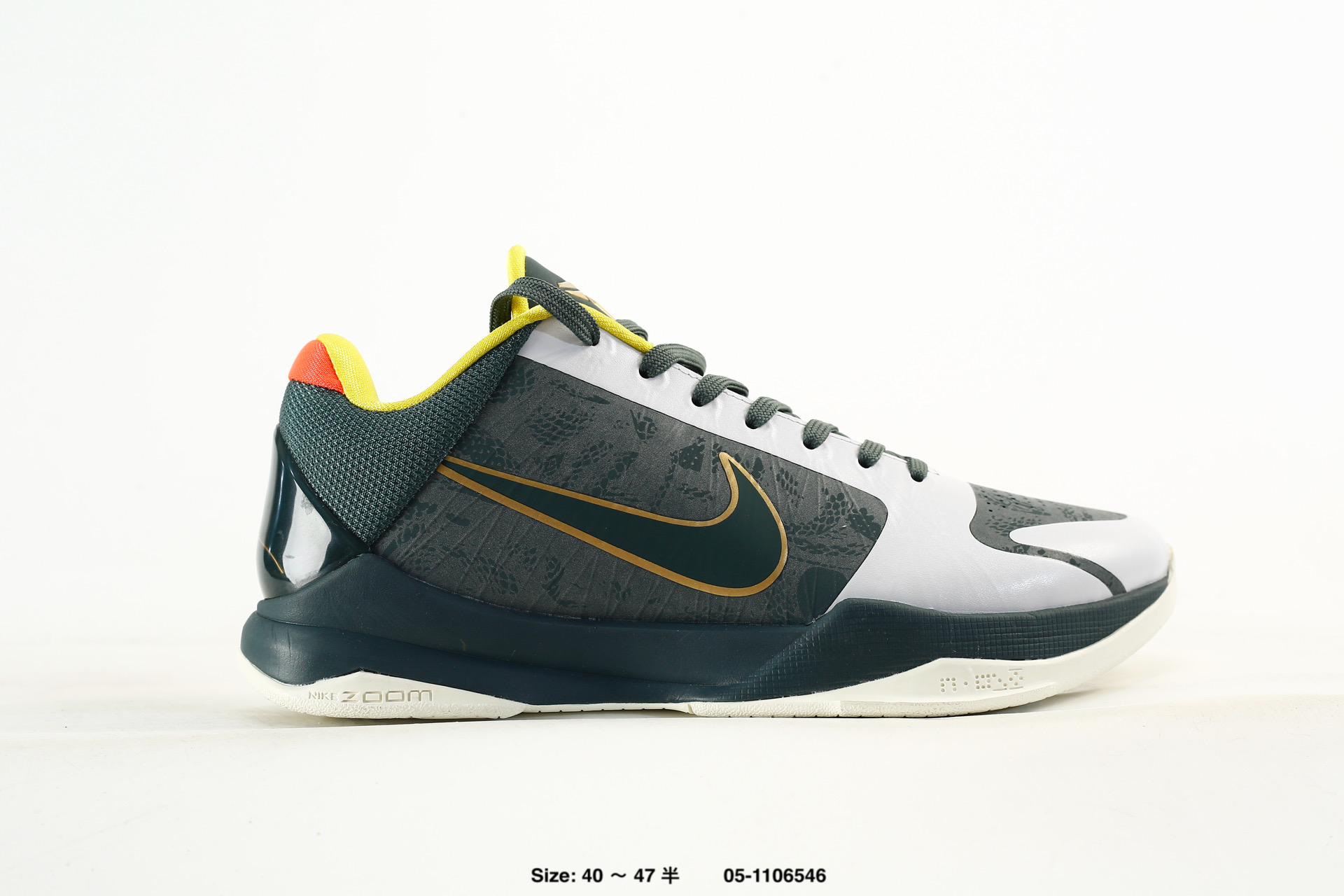 Nike Zoom Kobe V Protro 5 – CD4991-500