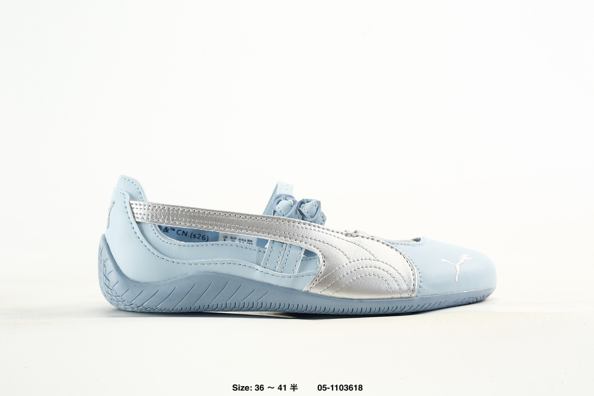 Puma Speedcat Ballet WNS – 408103-01
